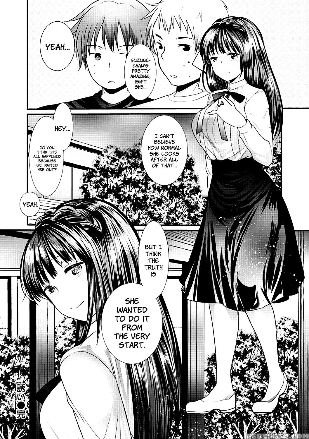 [ichiko] Izanai (fujun Isei Kouhai No Susume) [eng... 1