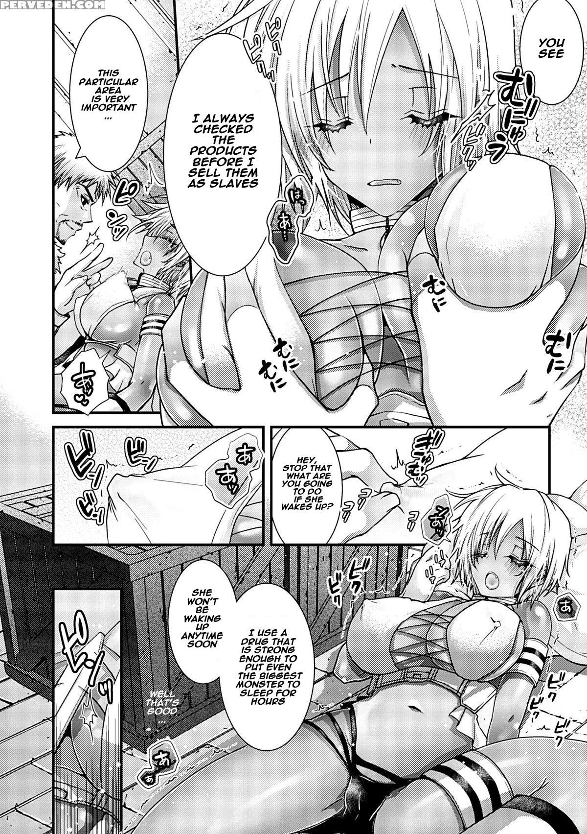 [ichinose] Kasshoku Senshi Wa Shiri De Naku (heroine Pinch Vol. 7) [english] [digital] 1