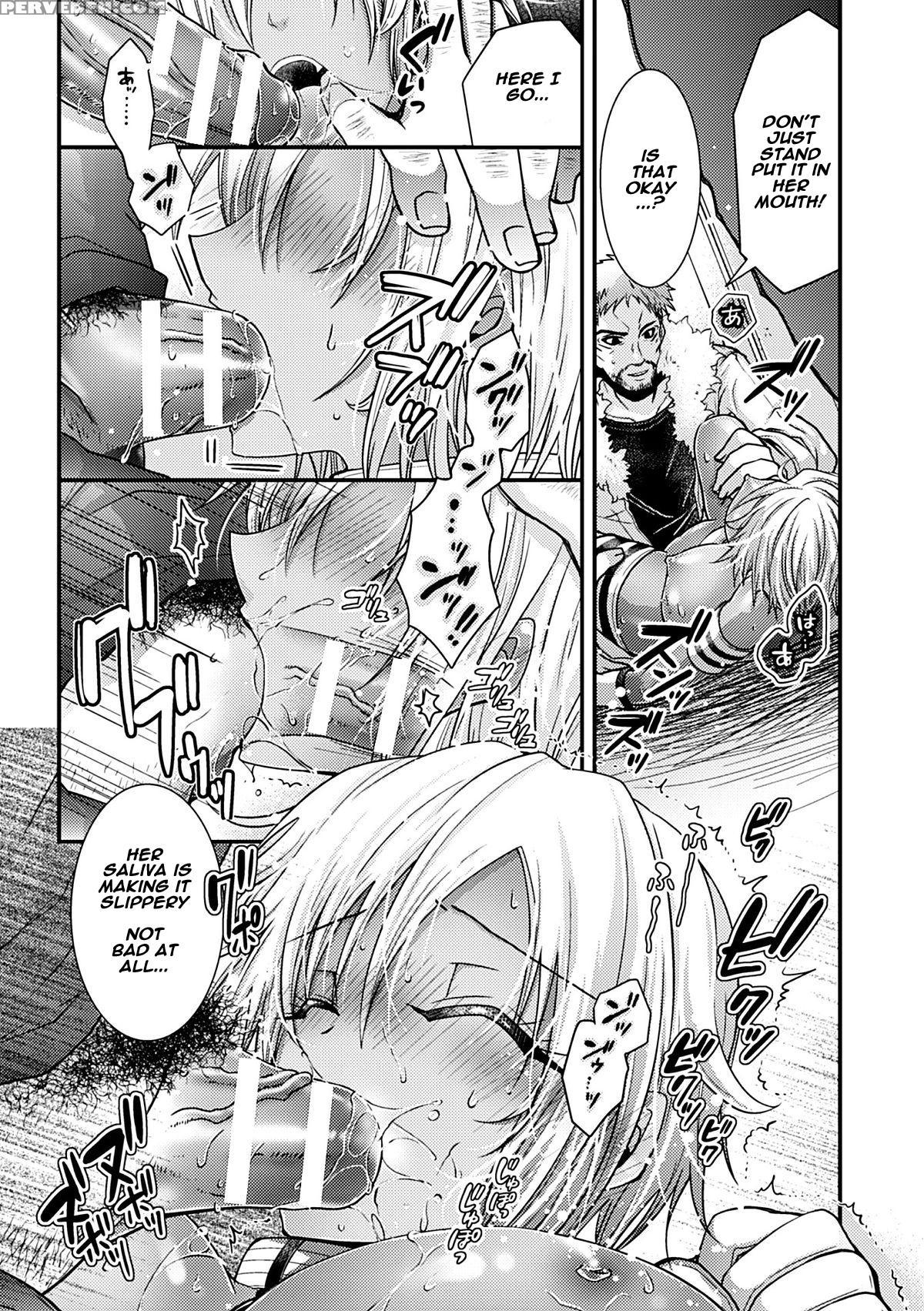[ichinose] Kasshoku Senshi Wa Shiri De Naku (heroine Pinch Vol. 7) [english] [digital] 1