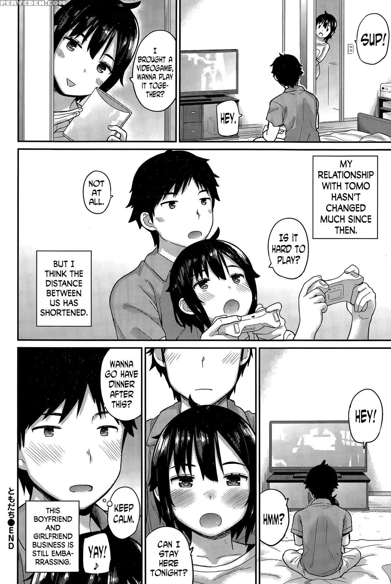 [ichiro] Tomodachi - Friend (comic Bavel 2015-12) [english] [n04h] 1