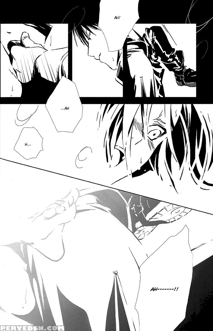 [idea (inukai Nono, Seina Rin)] Aoi Honoo -blue Fl... 1