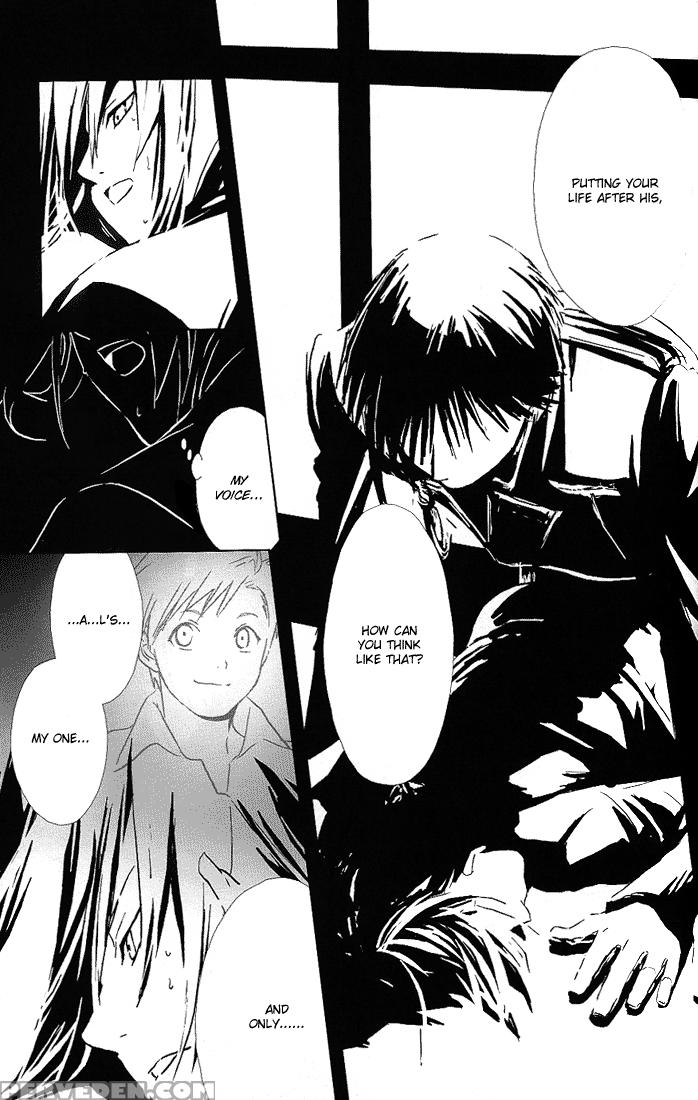 [idea (inukai Nono, Seina Rin)] Aoi Honoo -blue Fl... 1