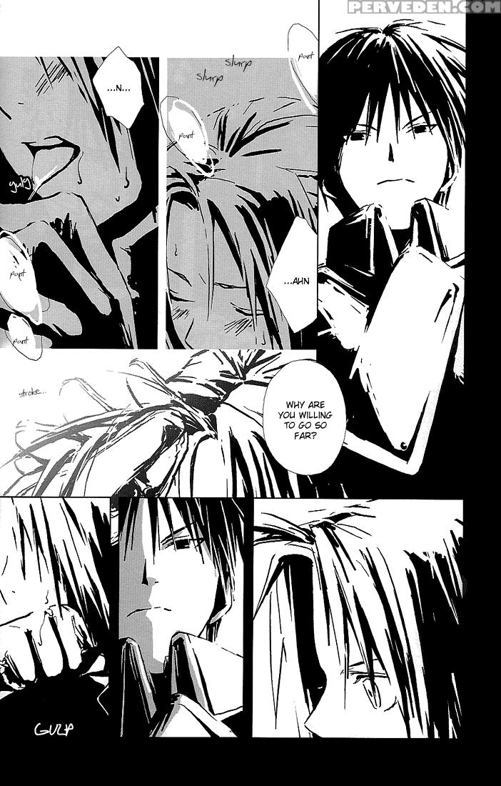 [idea (inukai Nono, Seina Rin)] Aoi Honoo -blue Fl... 1