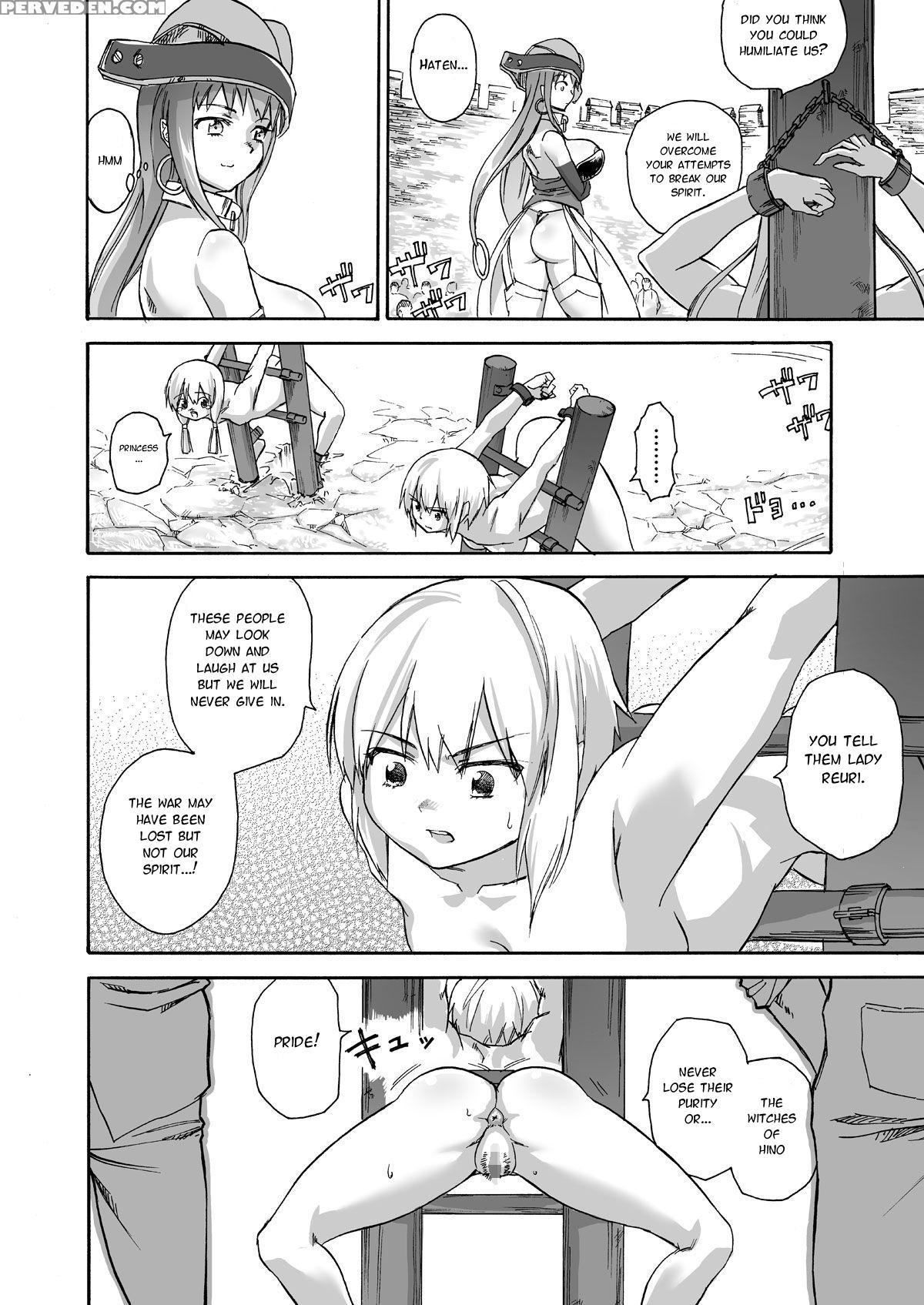 [ido No Soko (kei-kun)] Majo No Rakujitsu -kakei- ... 1