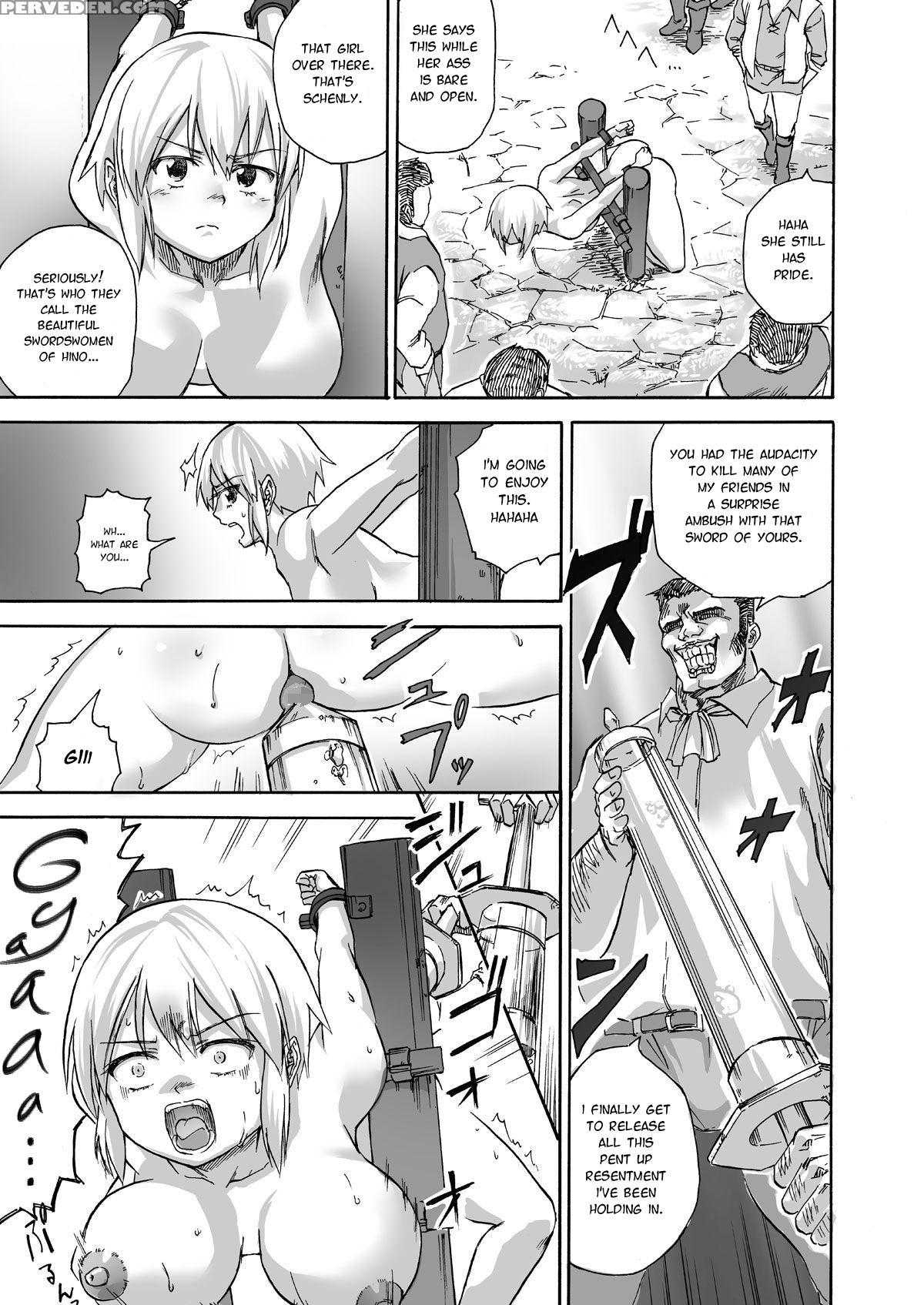 [ido No Soko (kei-kun)] Majo No Rakujitsu -kakei- ... 1