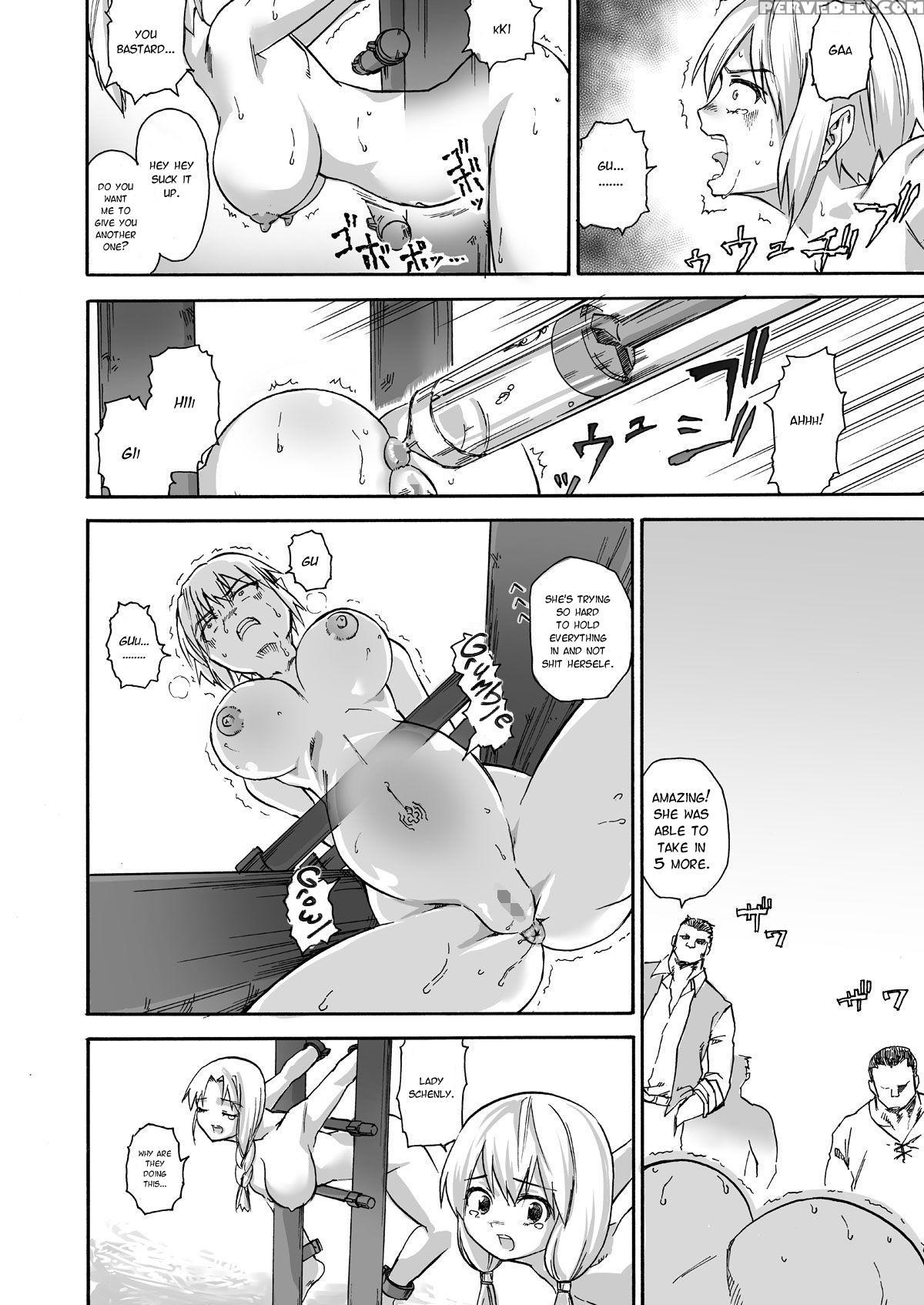 [ido No Soko (kei-kun)] Majo No Rakujitsu -kakei- ... 1