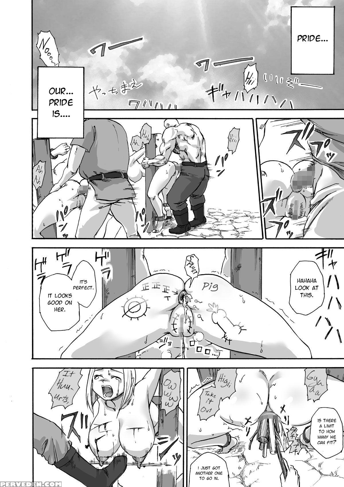 [ido No Soko (kei-kun)] Majo No Rakujitsu -kakei- ... 1