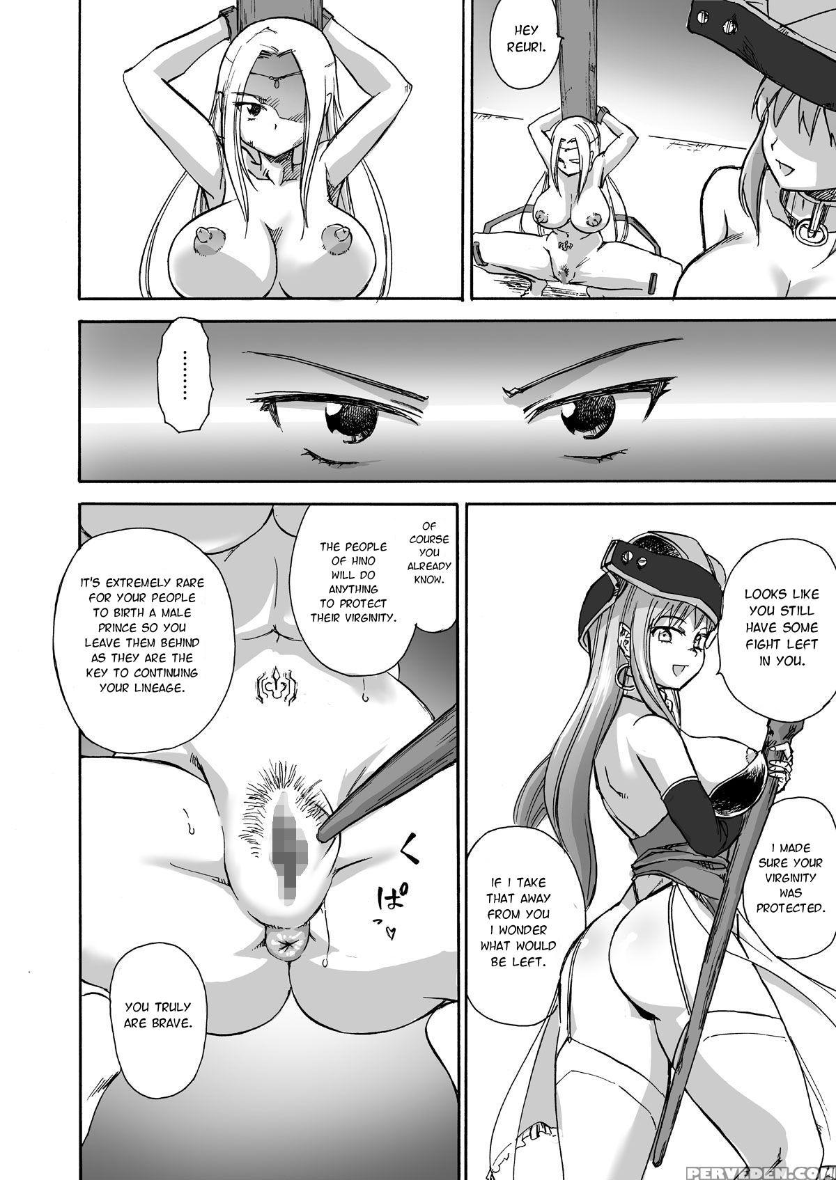 [ido No Soko (kei-kun)] Majo No Rakujitsu -kakei- ... 1