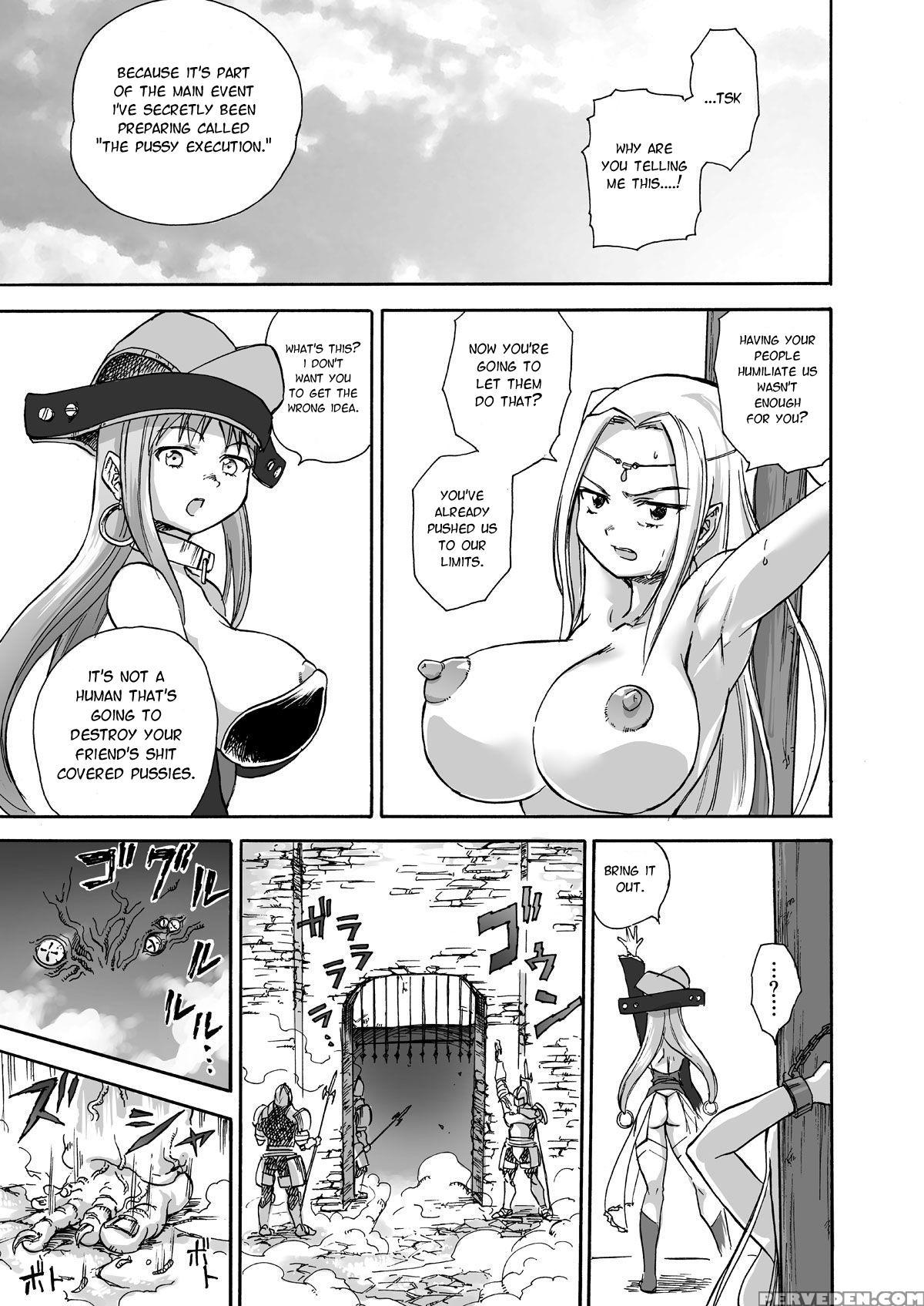 [ido No Soko (kei-kun)] Majo No Rakujitsu -kakei- ... 1
