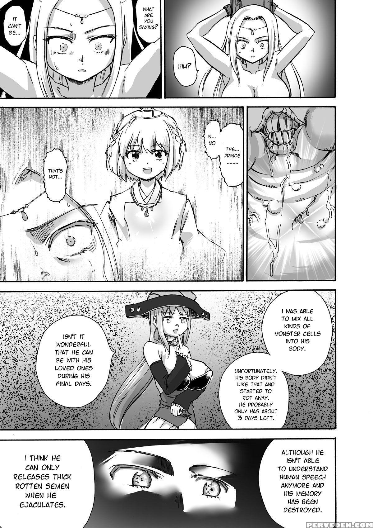 [ido No Soko (kei-kun)] Majo No Rakujitsu -kakei- ... 1