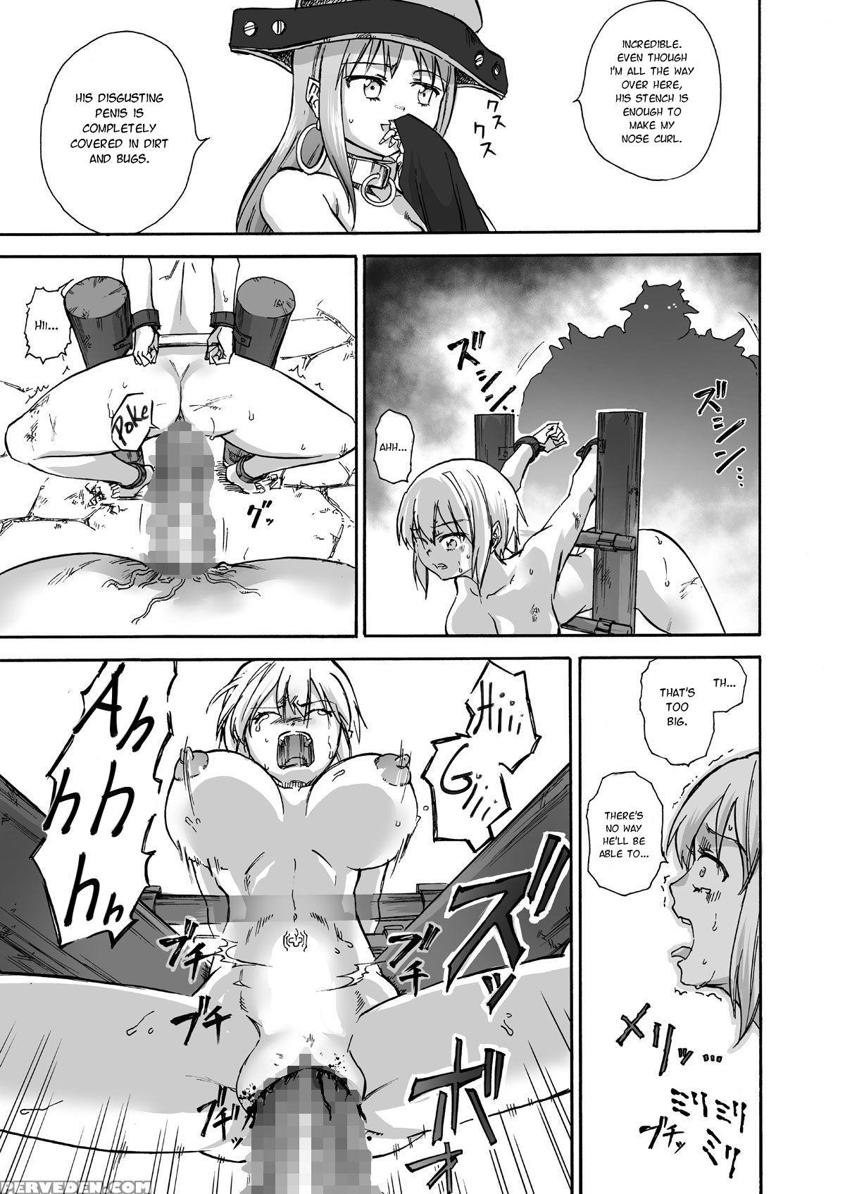 [ido No Soko (kei-kun)] Majo No Rakujitsu -kakei- ... 1
