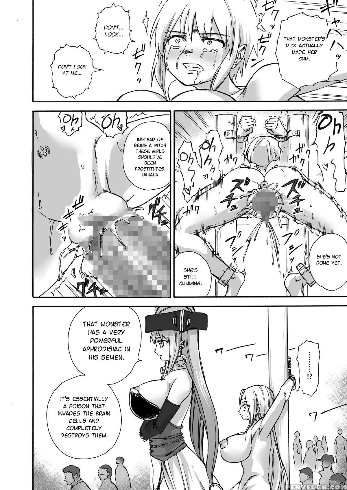 [ido No Soko (kei-kun)] Majo No Rakujitsu -kakei- ... 1