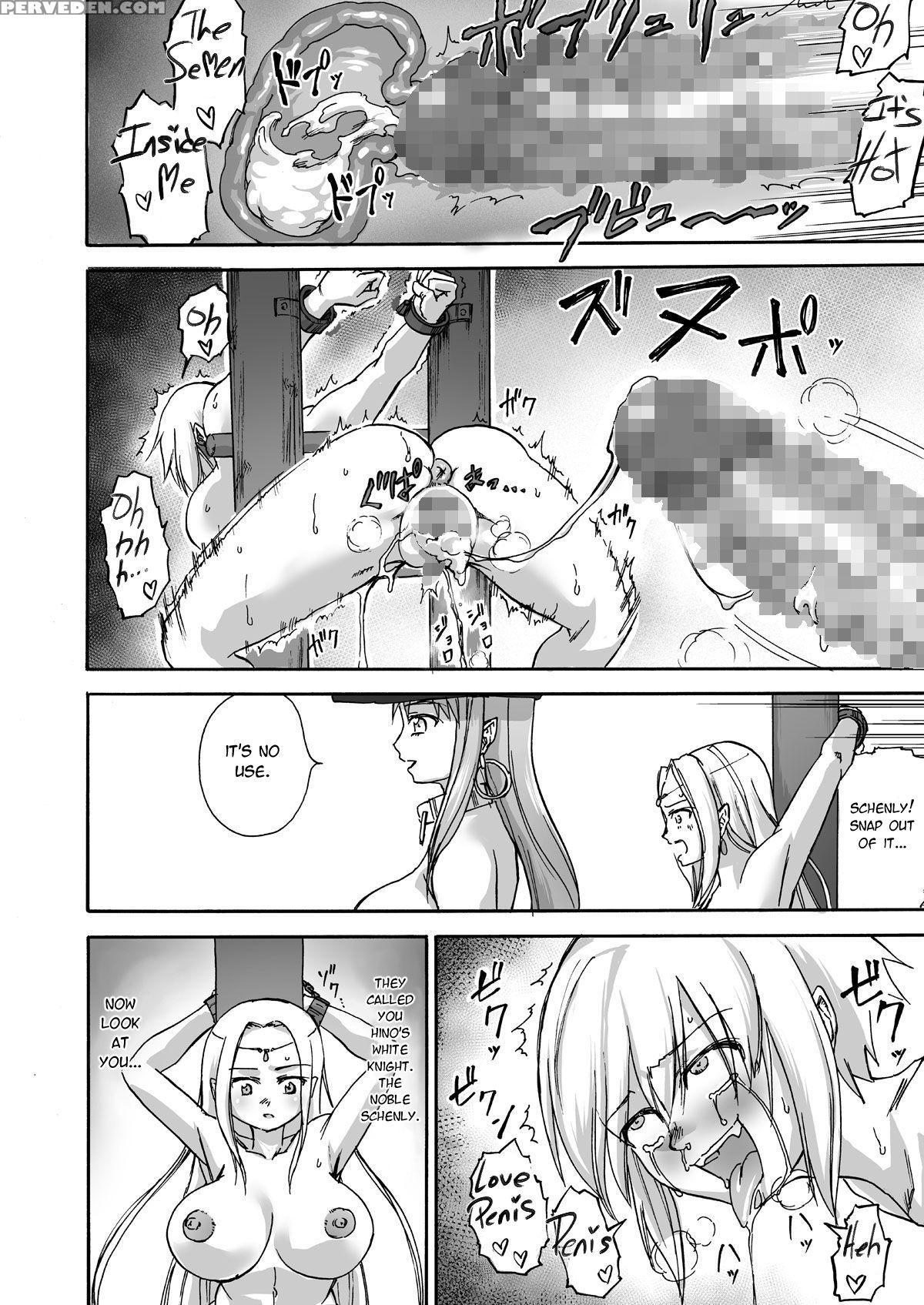 [ido No Soko (kei-kun)] Majo No Rakujitsu -kakei- ... 1