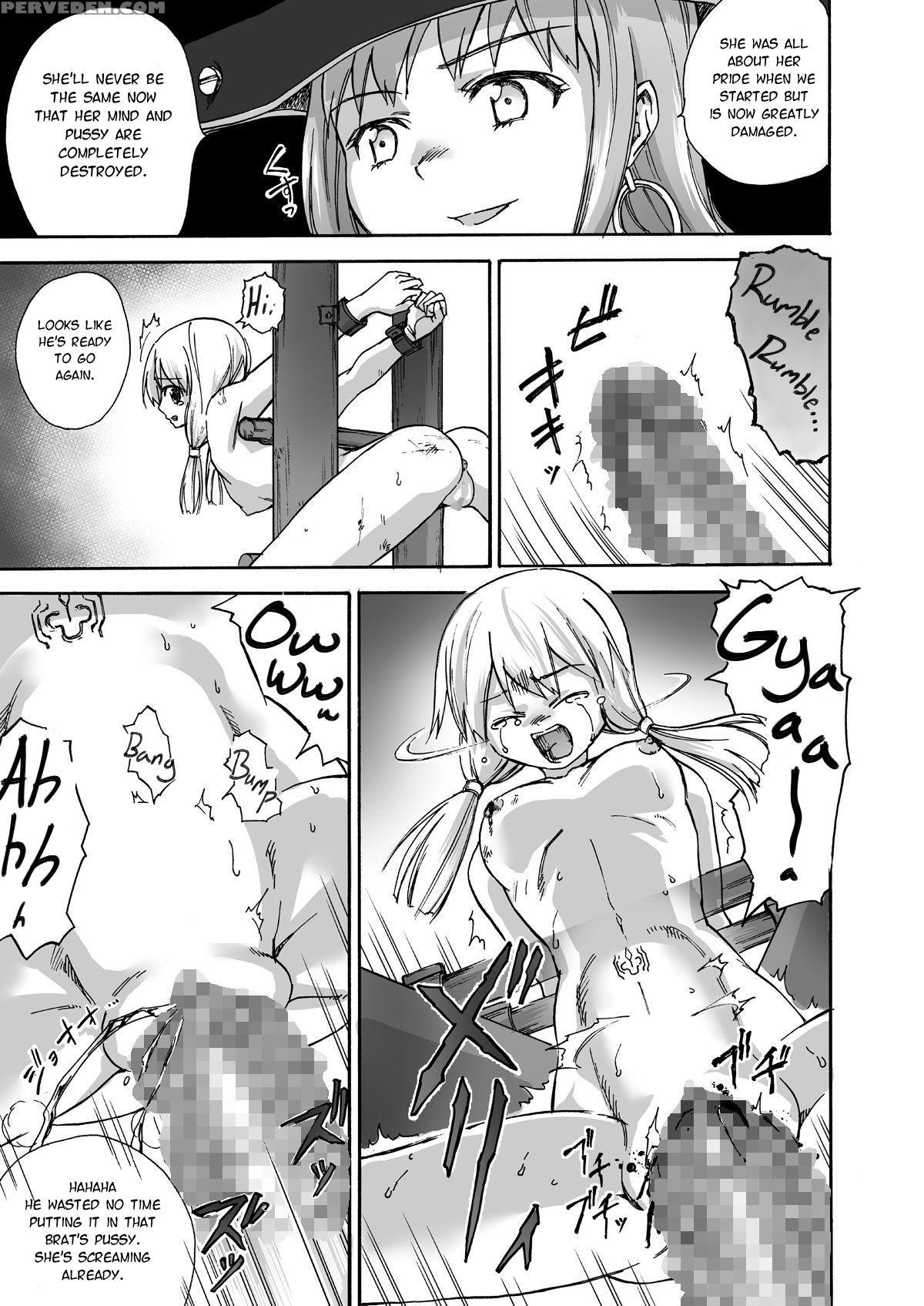 [ido No Soko (kei-kun)] Majo No Rakujitsu -kakei- ... 1