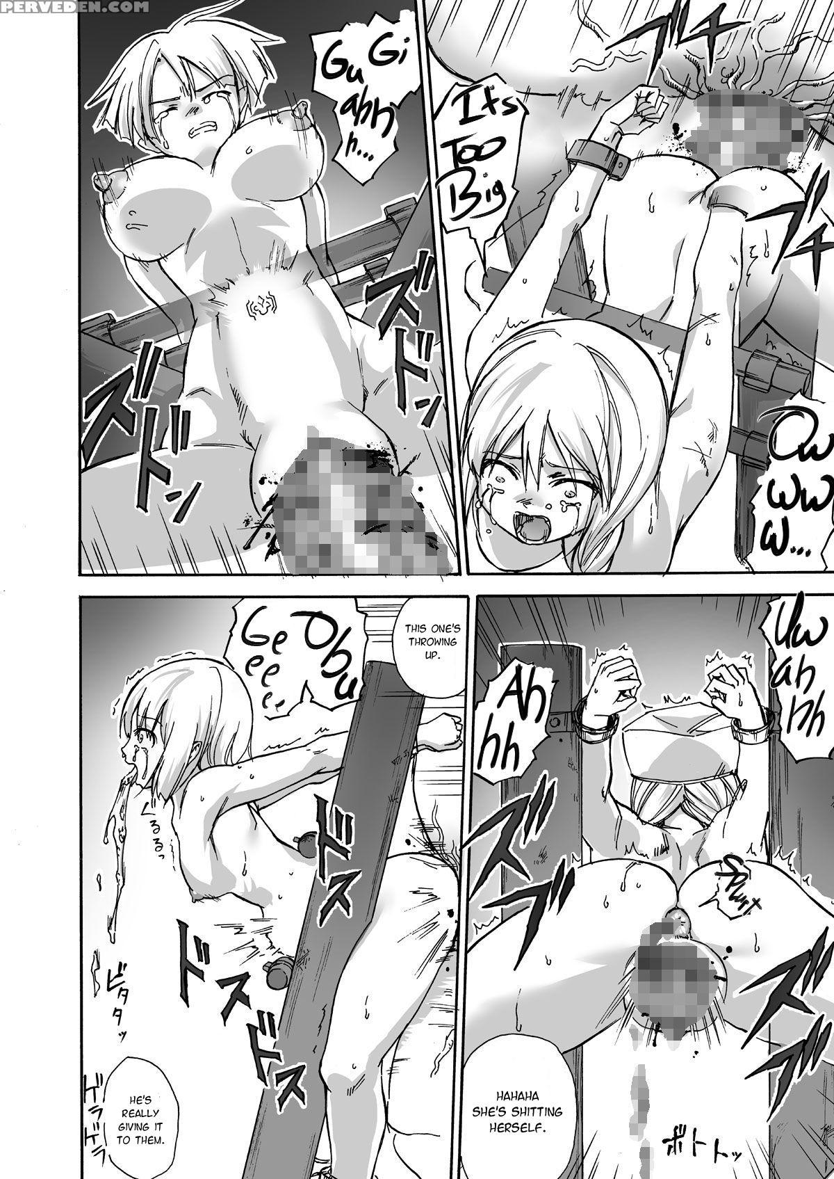 [ido No Soko (kei-kun)] Majo No Rakujitsu -kakei- ... 1
