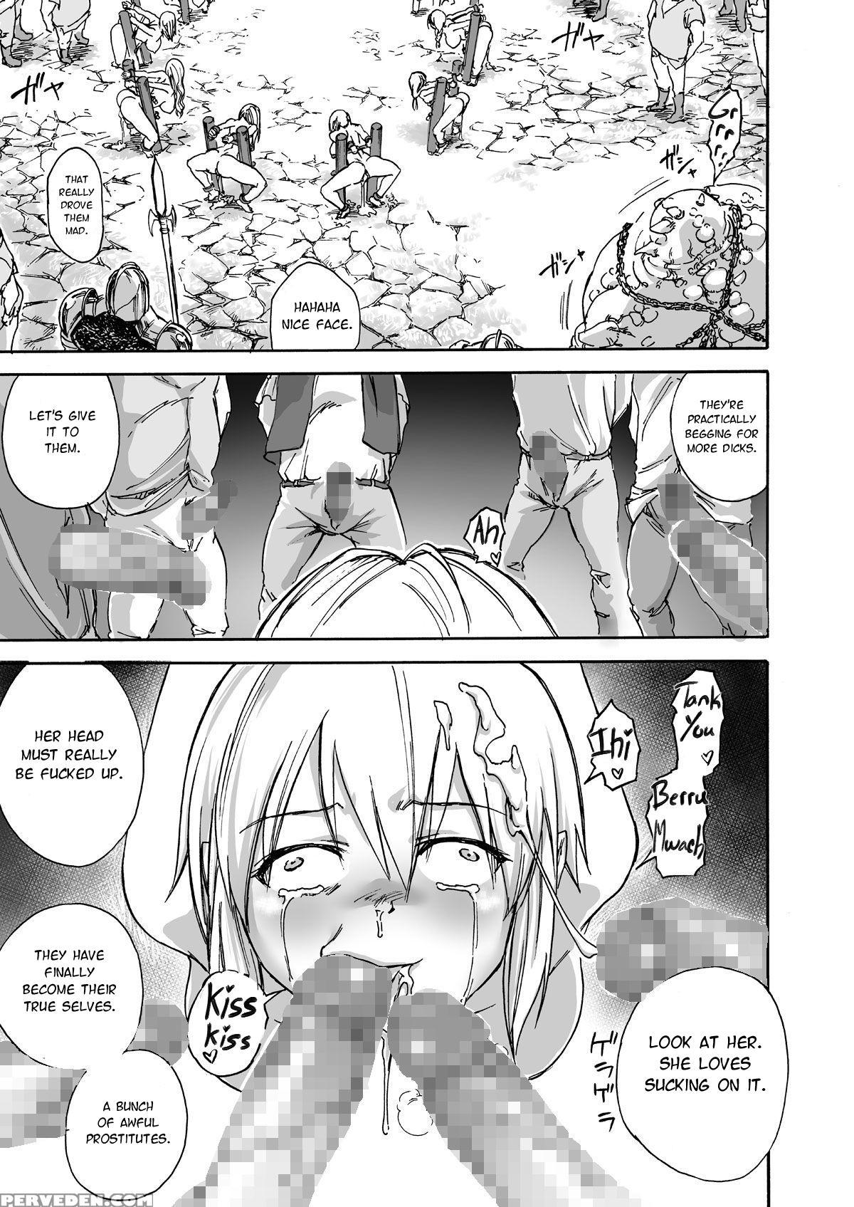[ido No Soko (kei-kun)] Majo No Rakujitsu -kakei- ... 1