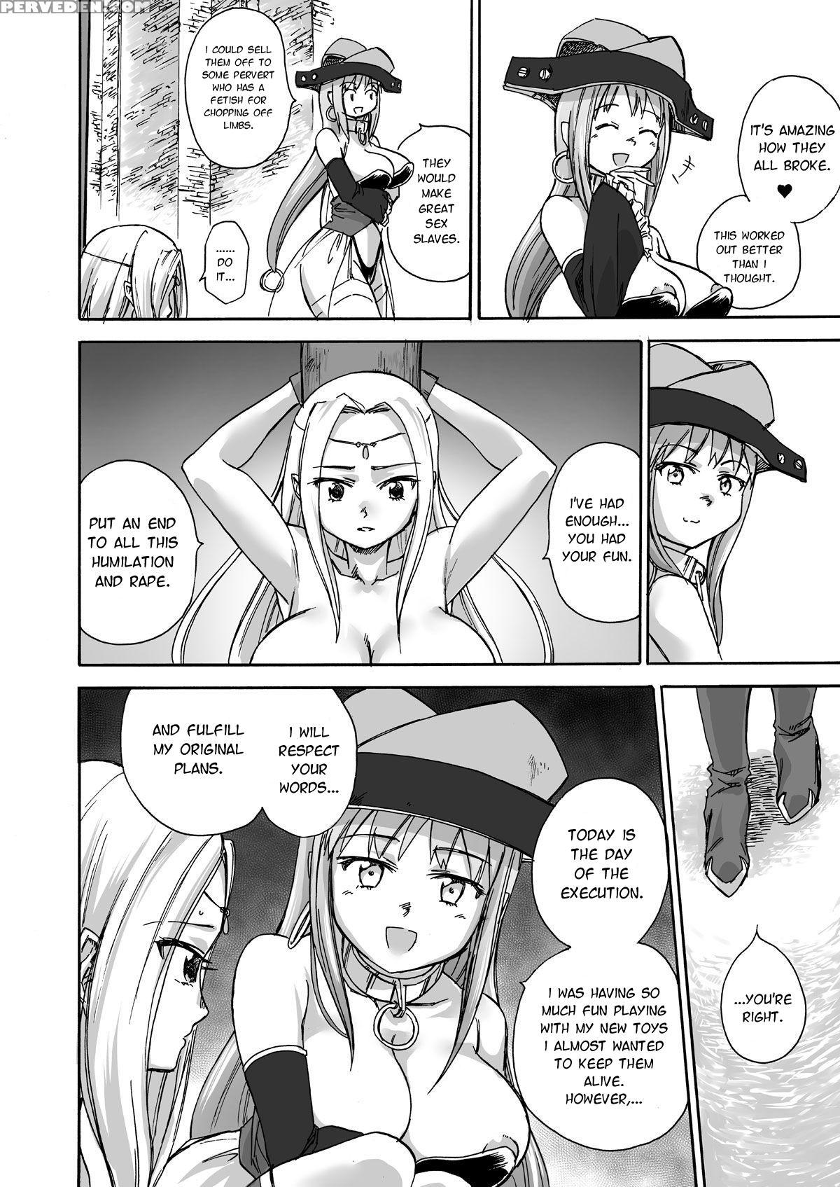 [ido No Soko (kei-kun)] Majo No Rakujitsu -kakei- ... 1