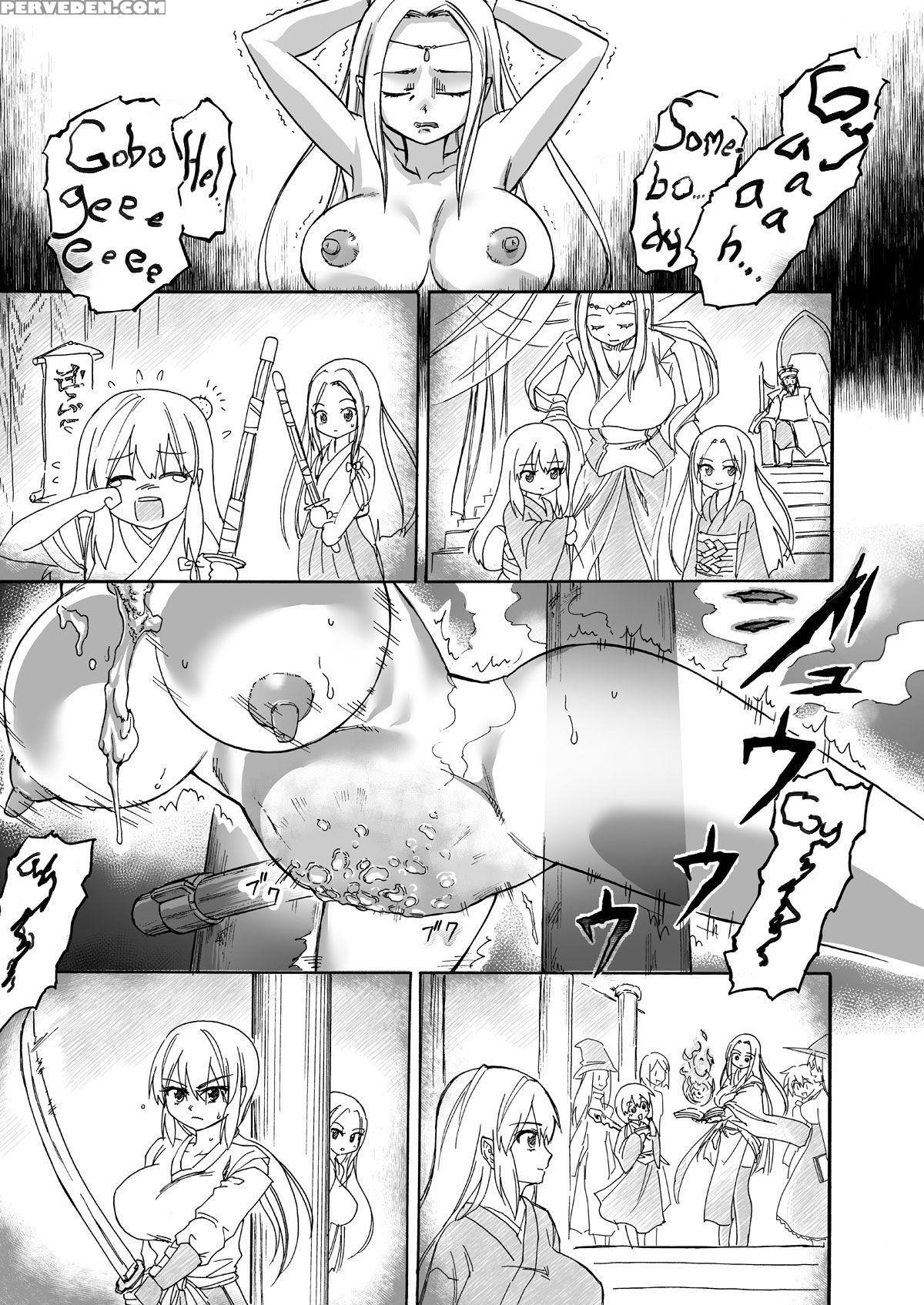 [ido No Soko (kei-kun)] Majo No Rakujitsu -kakei- ... 1