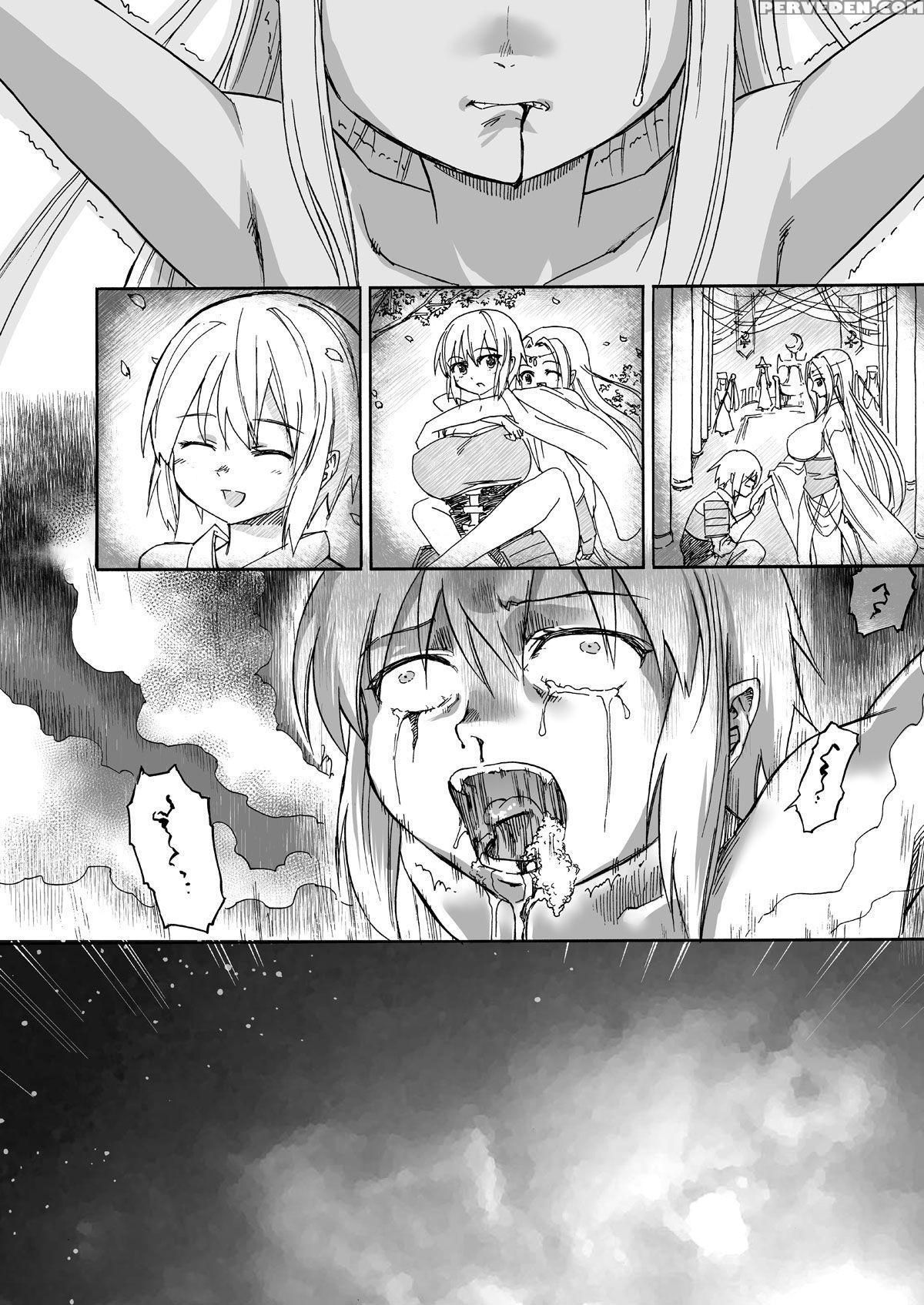 [ido No Soko (kei-kun)] Majo No Rakujitsu -kakei- ... 1