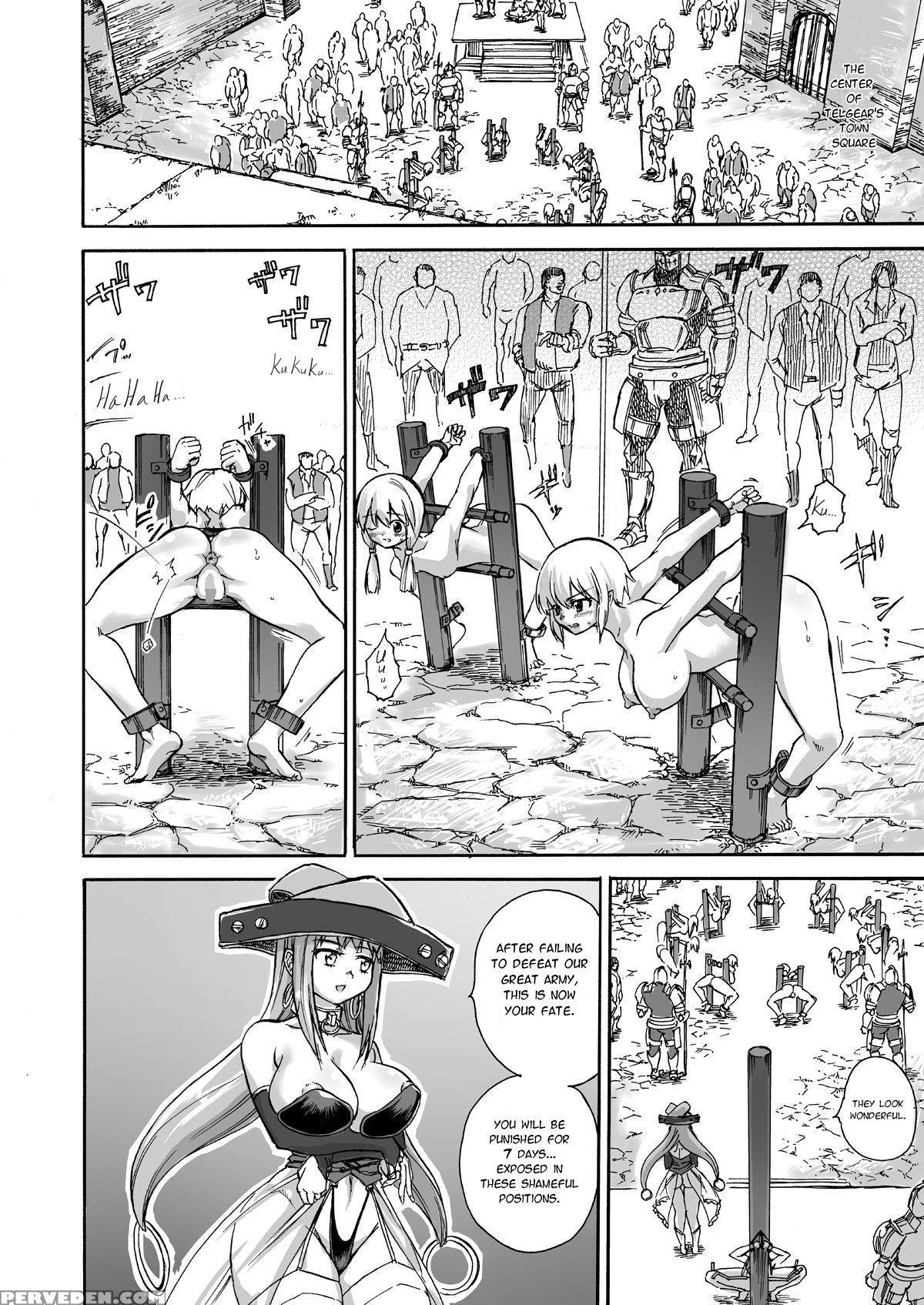 [ido No Soko (kei-kun)] Majo No Rakujitsu -kakei- ... 1