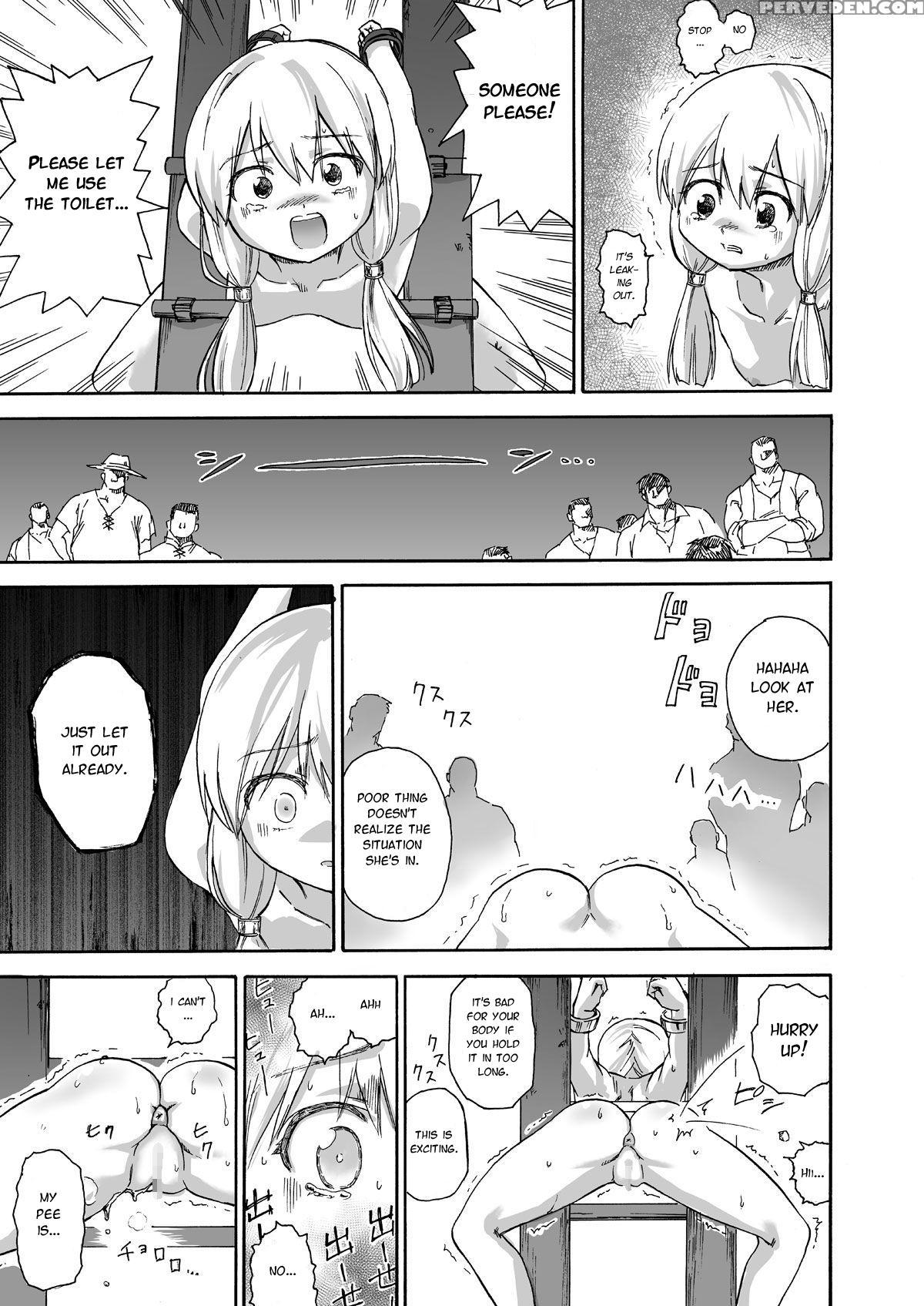 [ido No Soko (kei-kun)] Majo No Rakujitsu -kakei- ... 1