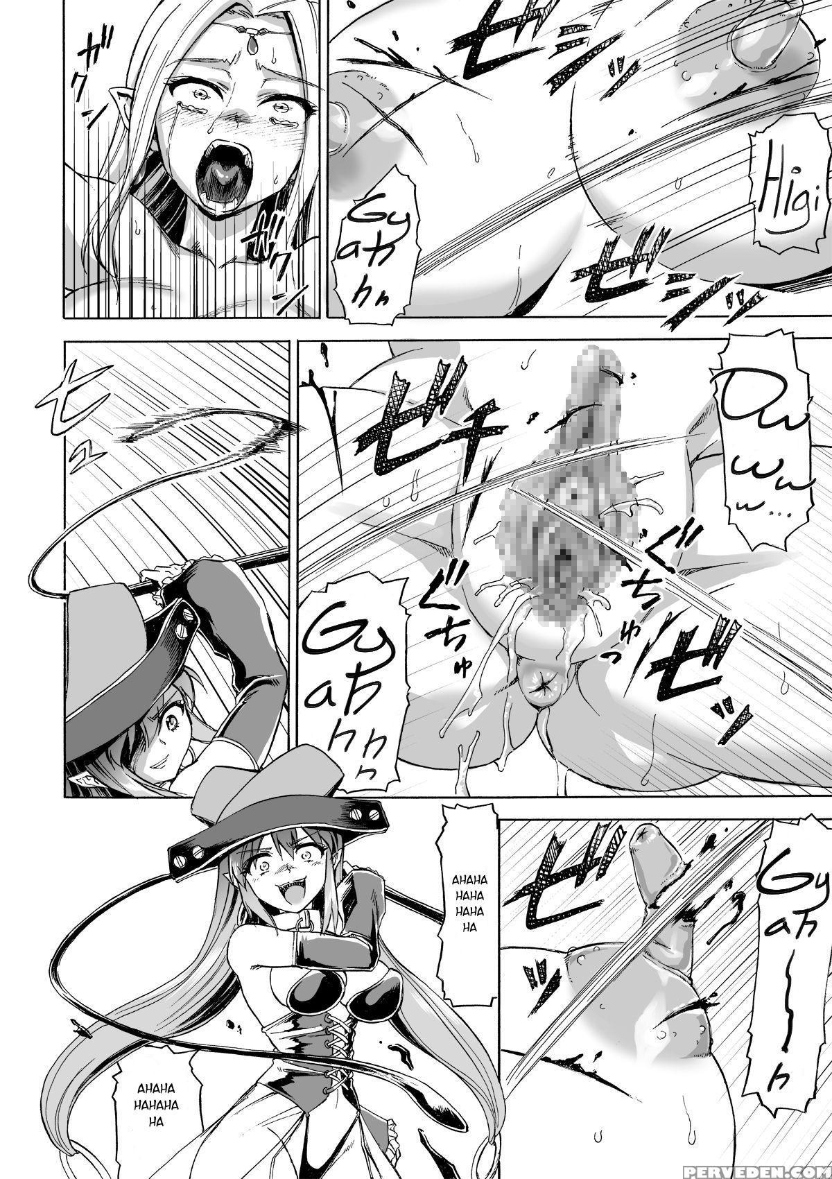 [ido No Soko (kei-kun)] Majo No Rakujitsu 2 -kagya... 1