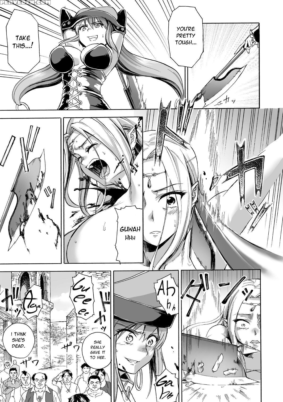 [ido No Soko (kei-kun)] Majo No Rakujitsu 2 -kagya... 1