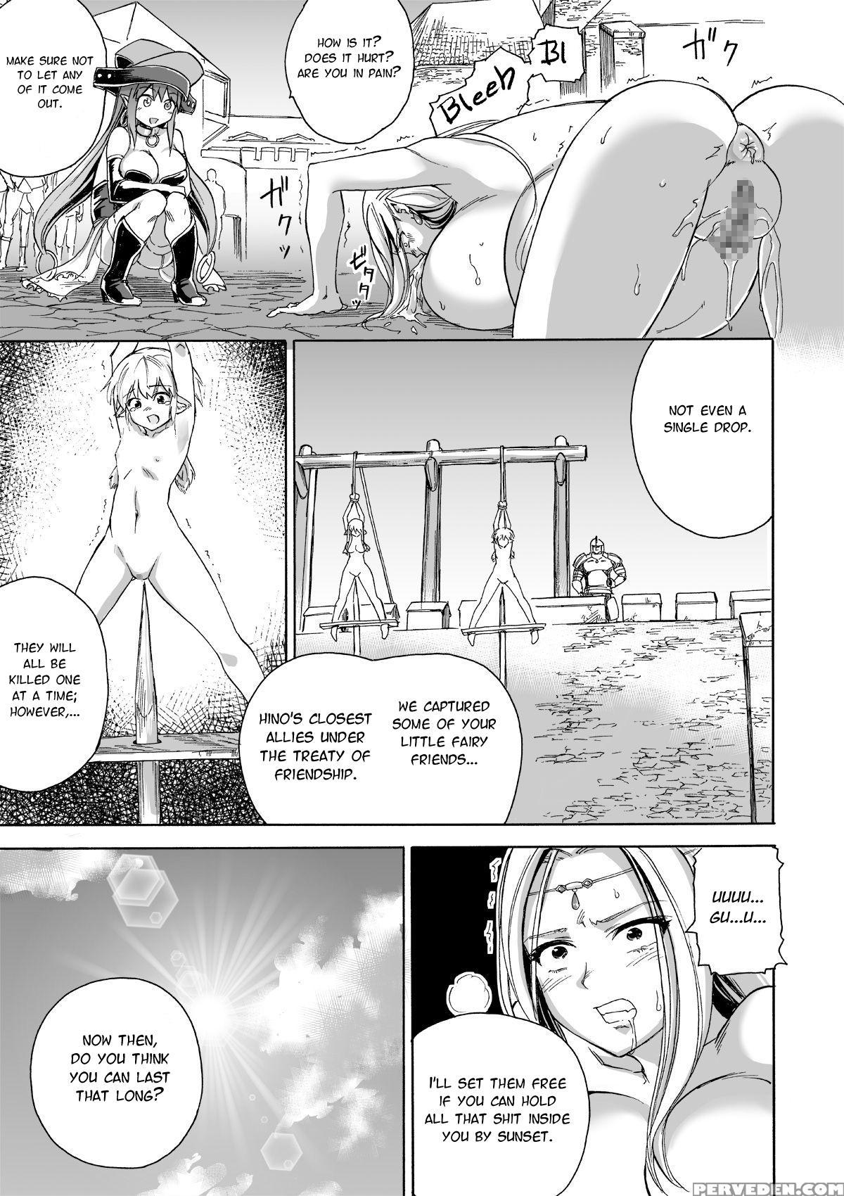 [ido No Soko (kei-kun)] Majo No Rakujitsu 2 -kagya... 1