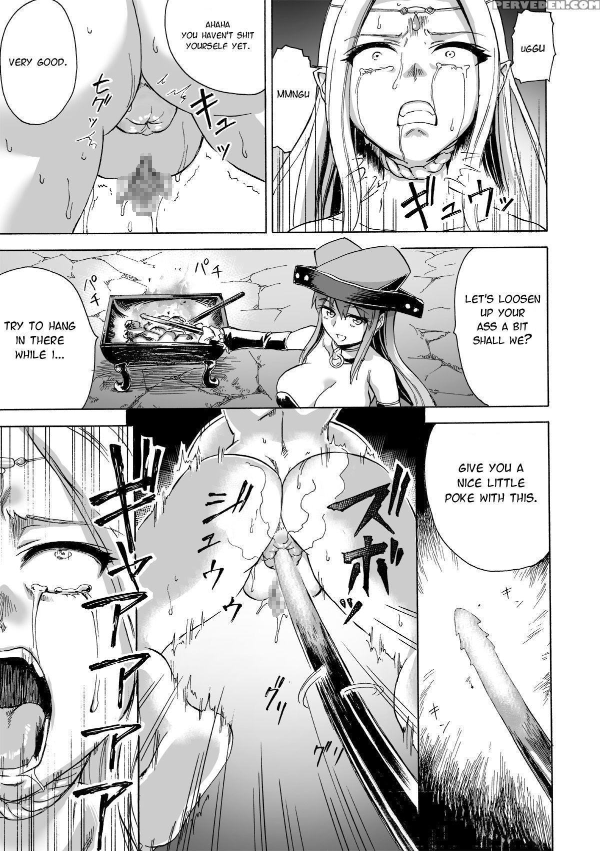[ido No Soko (kei-kun)] Majo No Rakujitsu 2 -kagya... 1