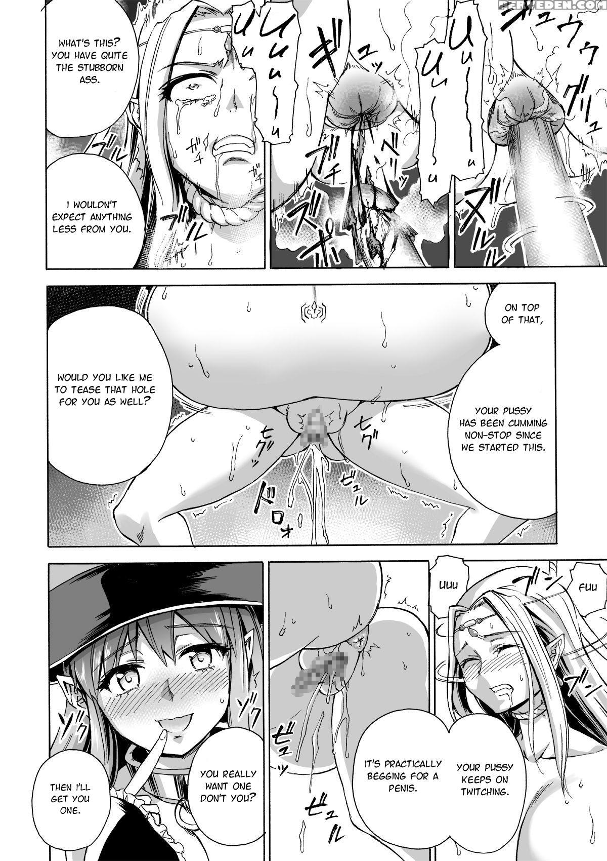 [ido No Soko (kei-kun)] Majo No Rakujitsu 2 -kagya... 1