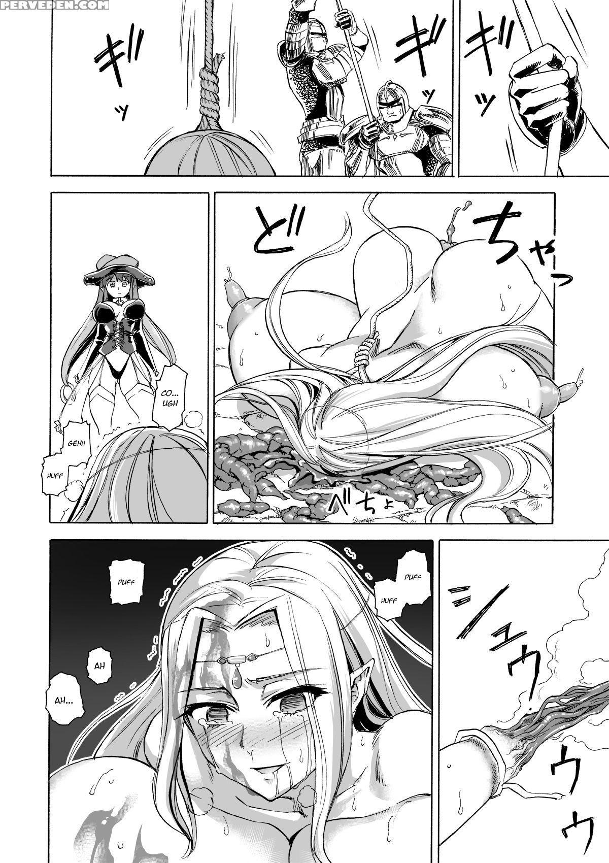 [ido No Soko (kei-kun)] Majo No Rakujitsu 2 -kagya... 1