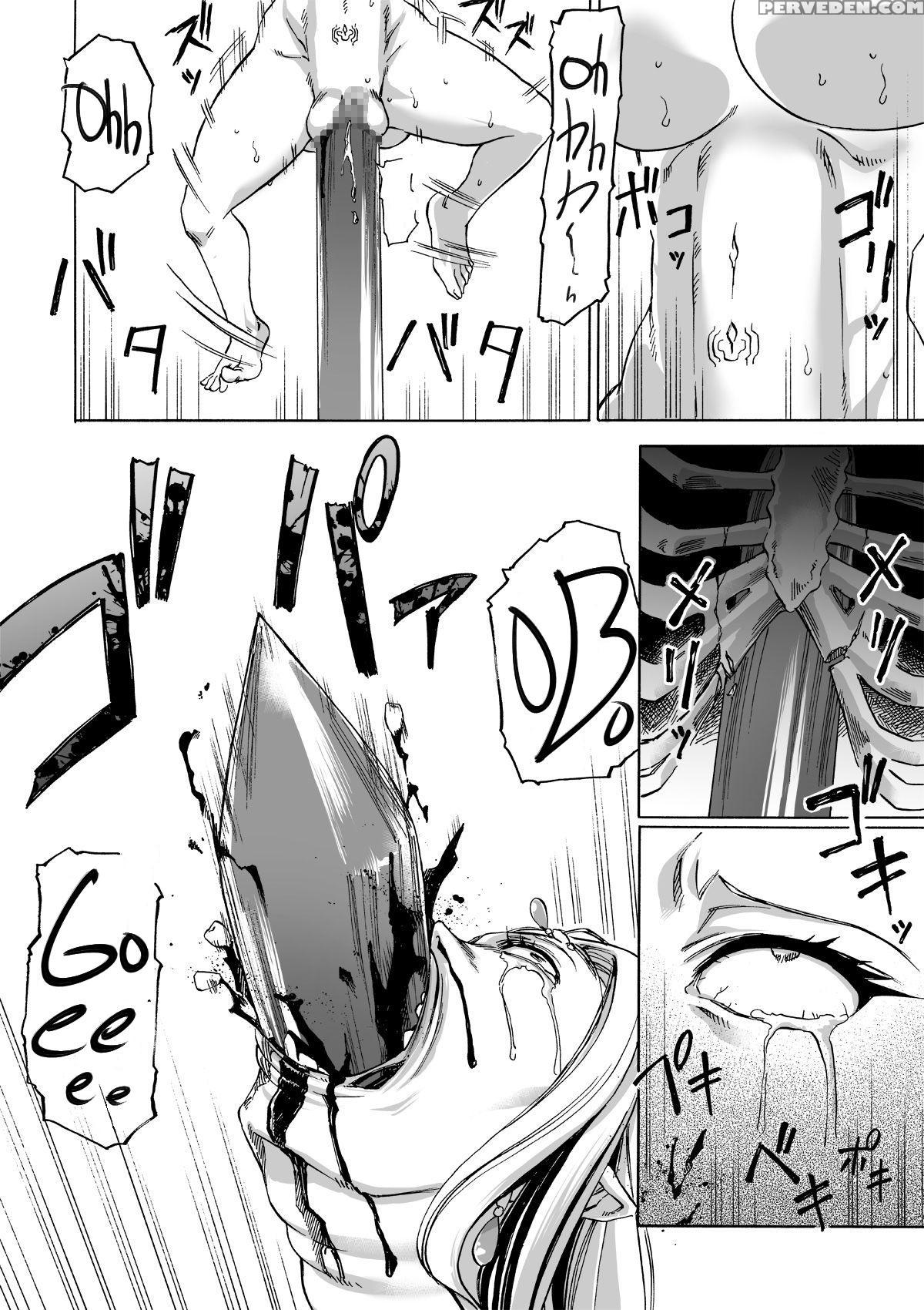 [ido No Soko (kei-kun)] Majo No Rakujitsu 2 -kagya... 1