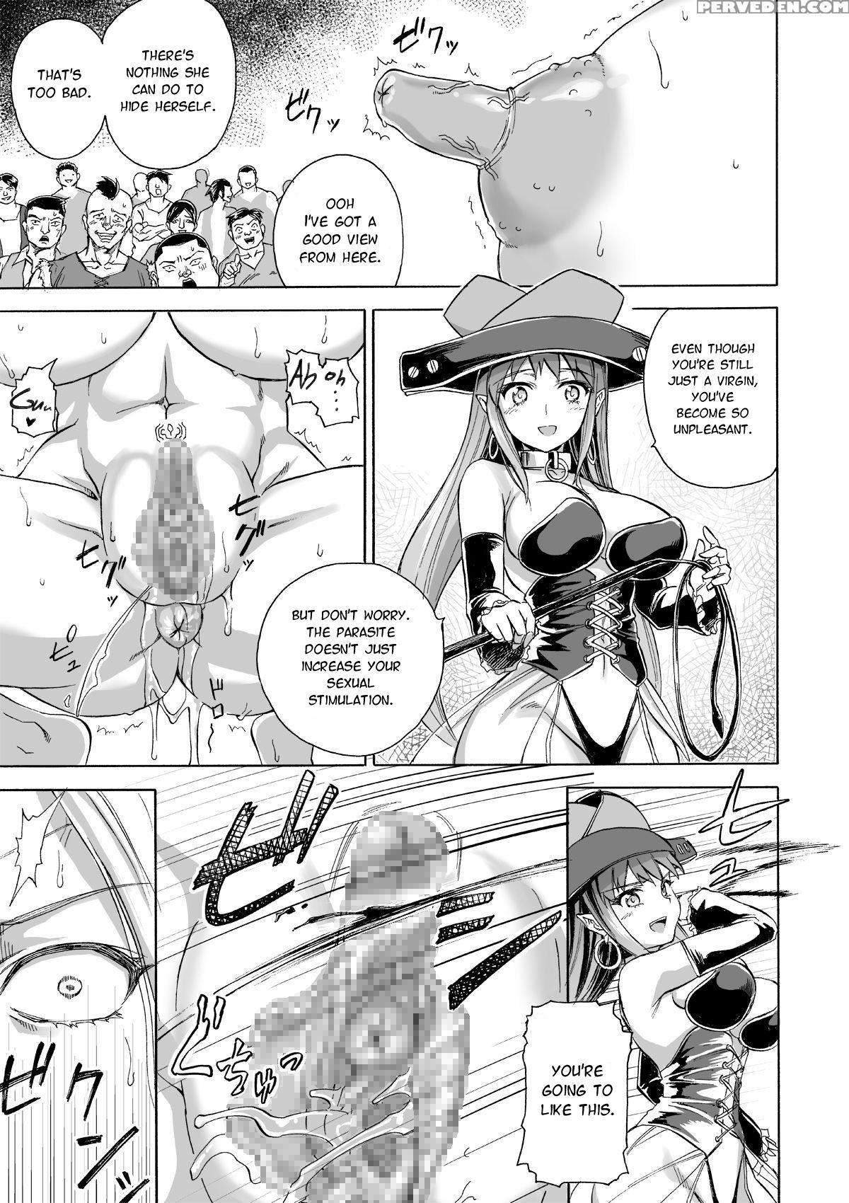 [ido No Soko (kei-kun)] Majo No Rakujitsu 2 -kagya... 1