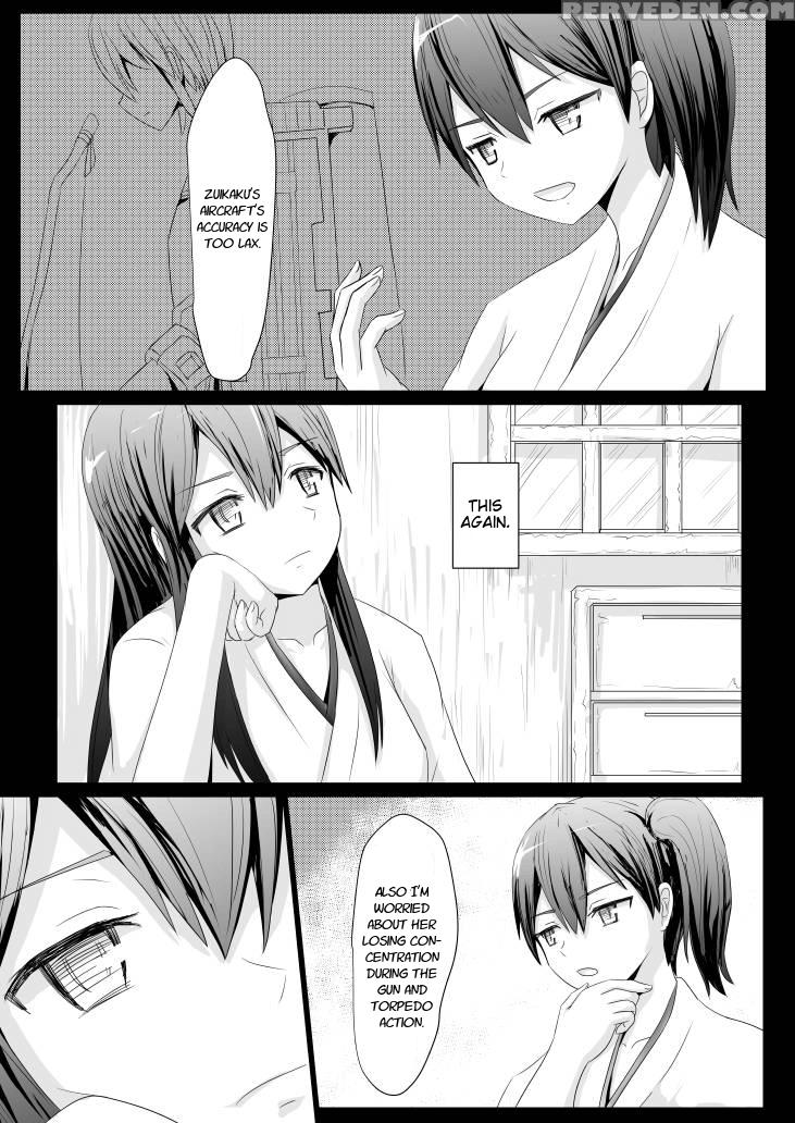 [ifpark] Anata No Kawari Ni (kantai Collection -kancolle-) [english] [digital] 1