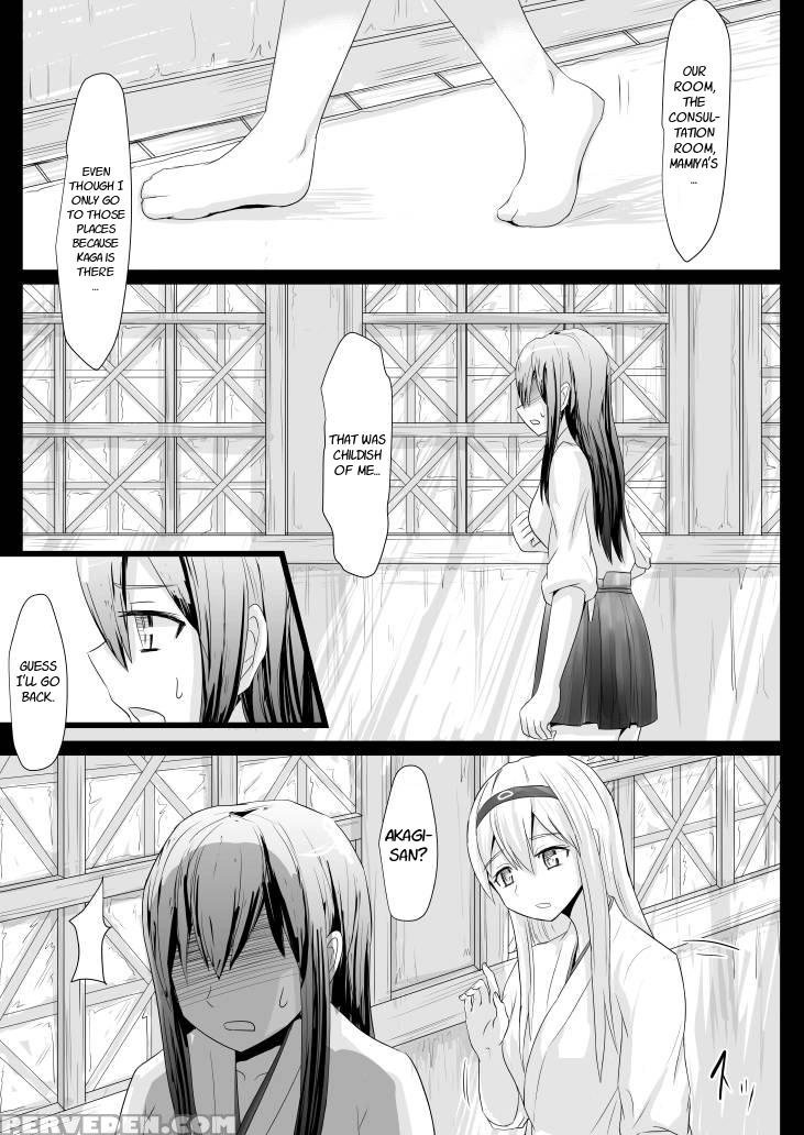 [ifpark] Anata No Kawari Ni (kantai Collection -kancolle-) [english] [digital] 1