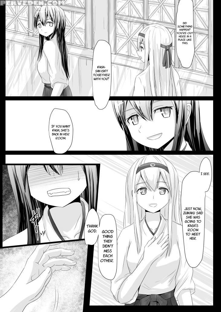 [ifpark] Anata No Kawari Ni (kantai Collection -kancolle-) [english] [digital] 1