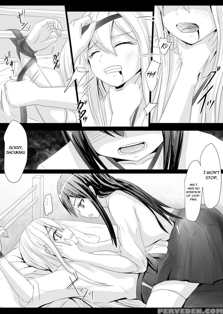 [ifpark] Anata No Kawari Ni (kantai Collection -kancolle-) [english] [digital] 1