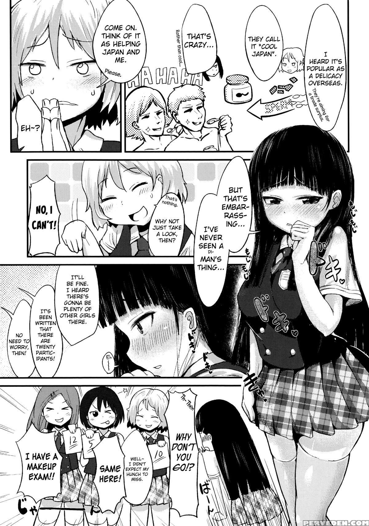 [igakino Agenasu] Ekimae Seieki Bokin! (bessatsu Comic Unreal Joushiki Ga Eroi Ijou Na Sekai Vol.1) [english] [biribiri] 1