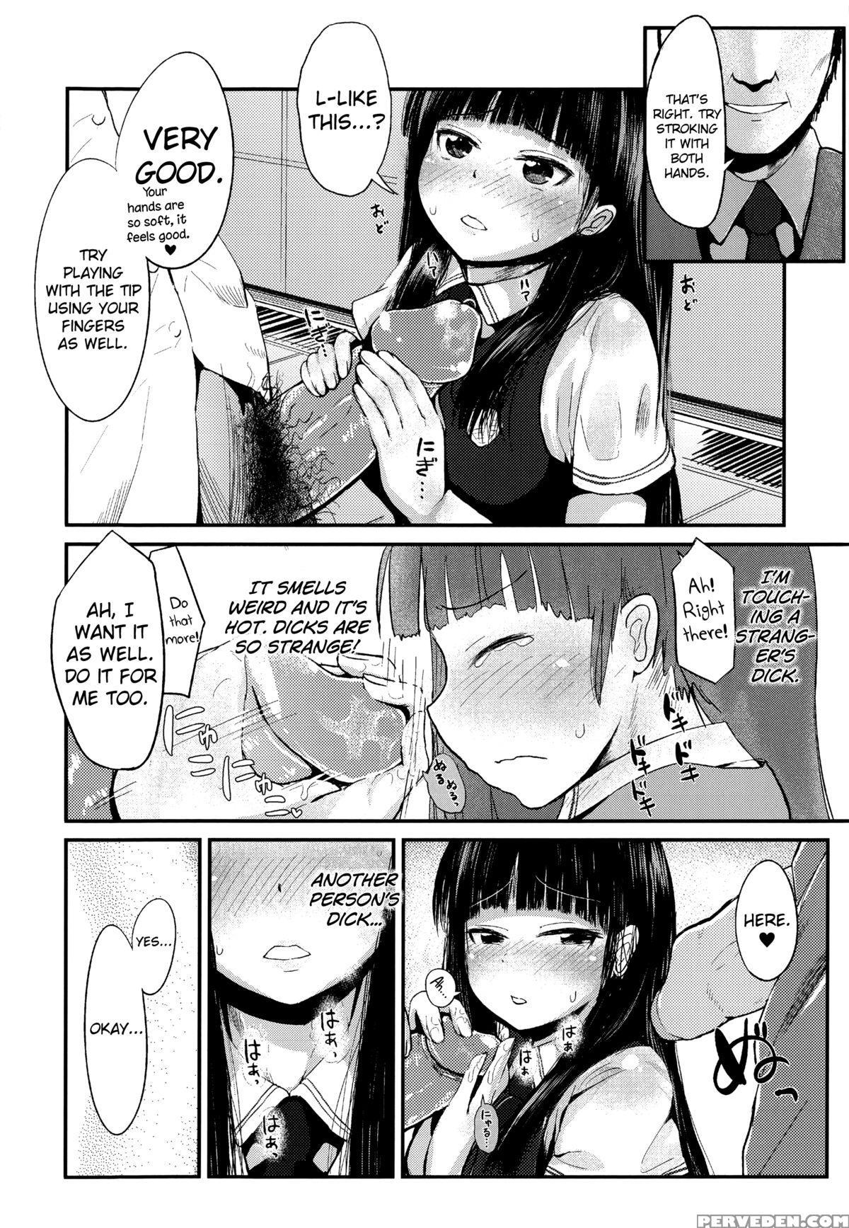 [igakino Agenasu] Ekimae Seieki Bokin! (bessatsu Comic Unreal Joushiki Ga Eroi Ijou Na Sekai Vol.1) [english] [biribiri] 1
