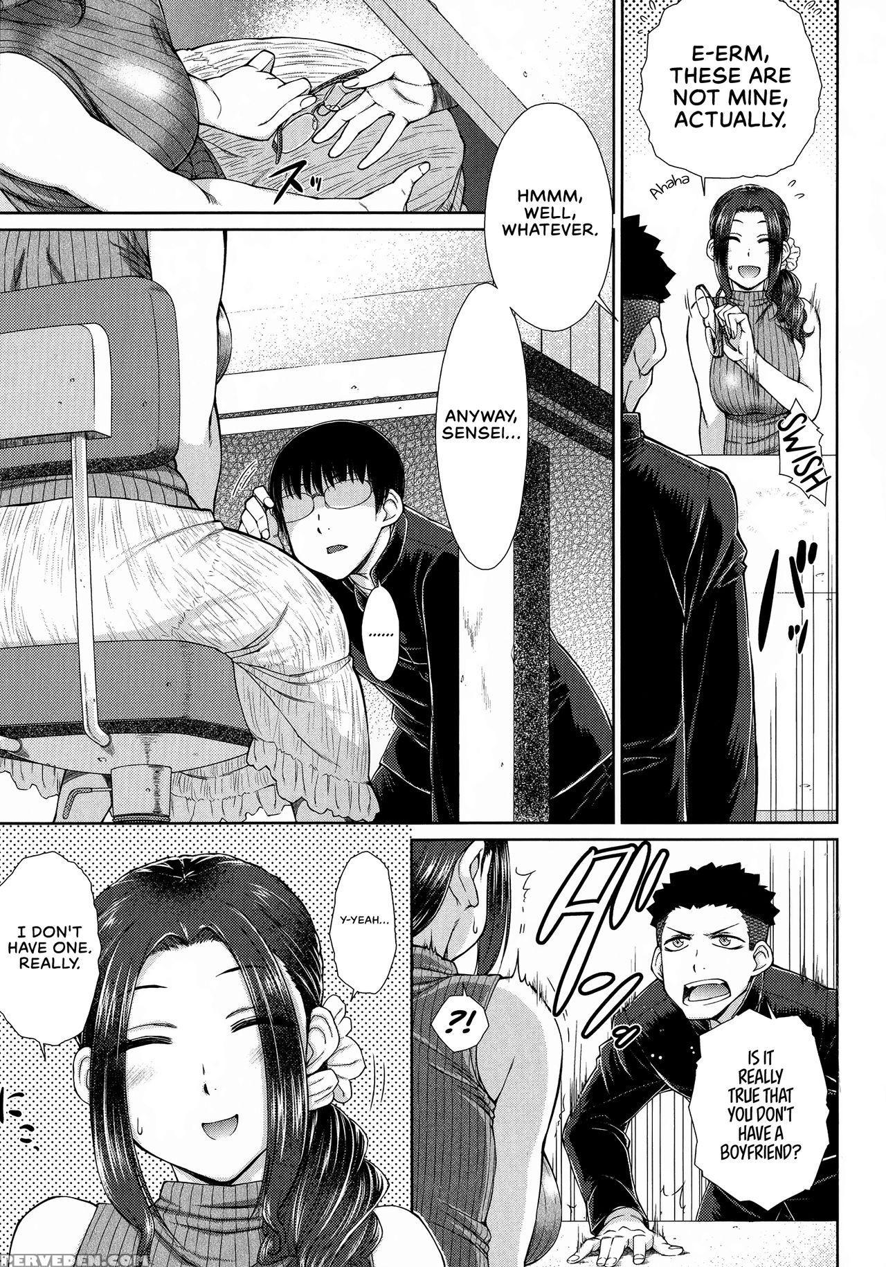[igarashi Shouno] Maru Maru Maru Suki Na Boku No Y... 1