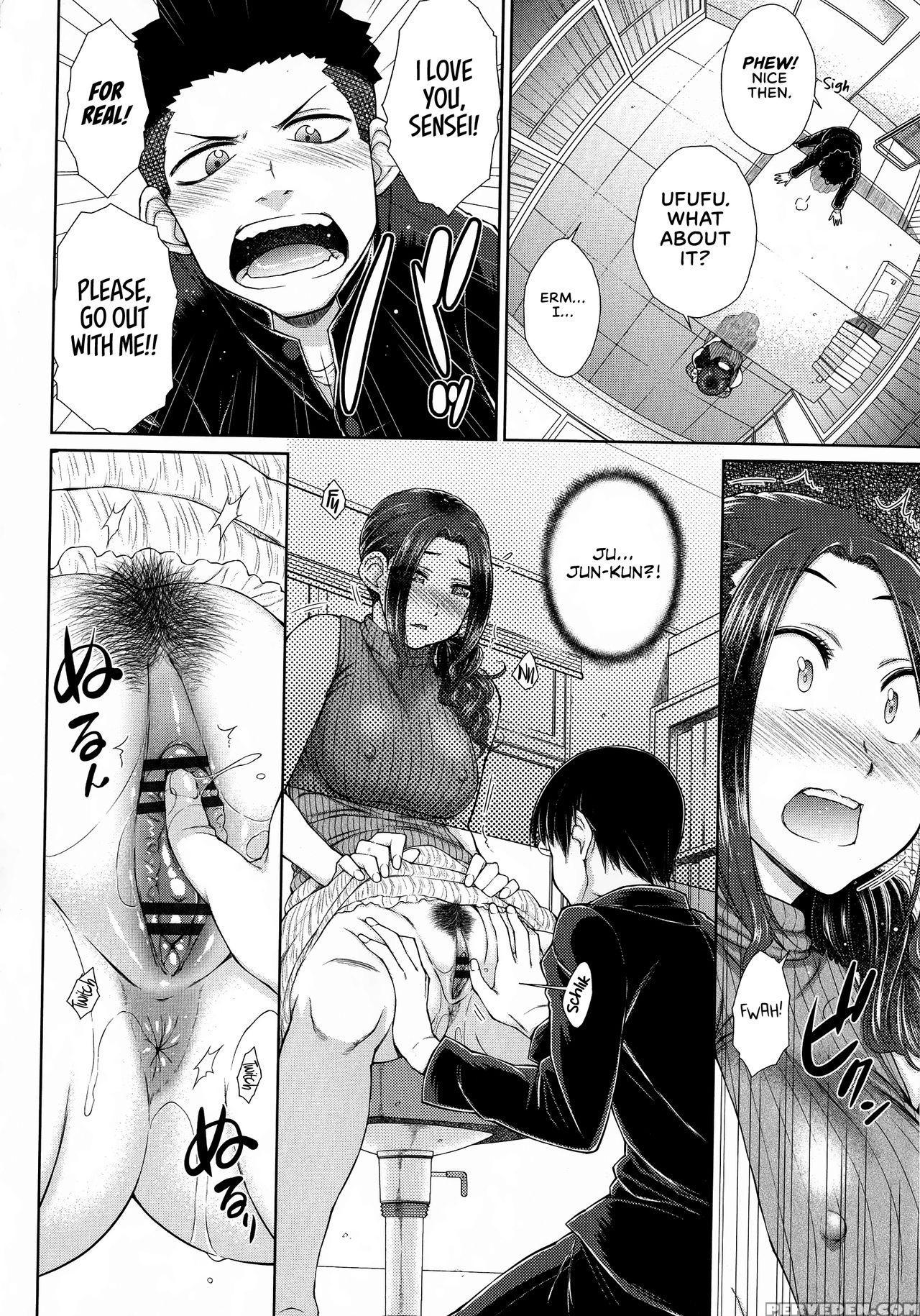 [igarashi Shouno] Maru Maru Maru Suki Na Boku No Y... 1