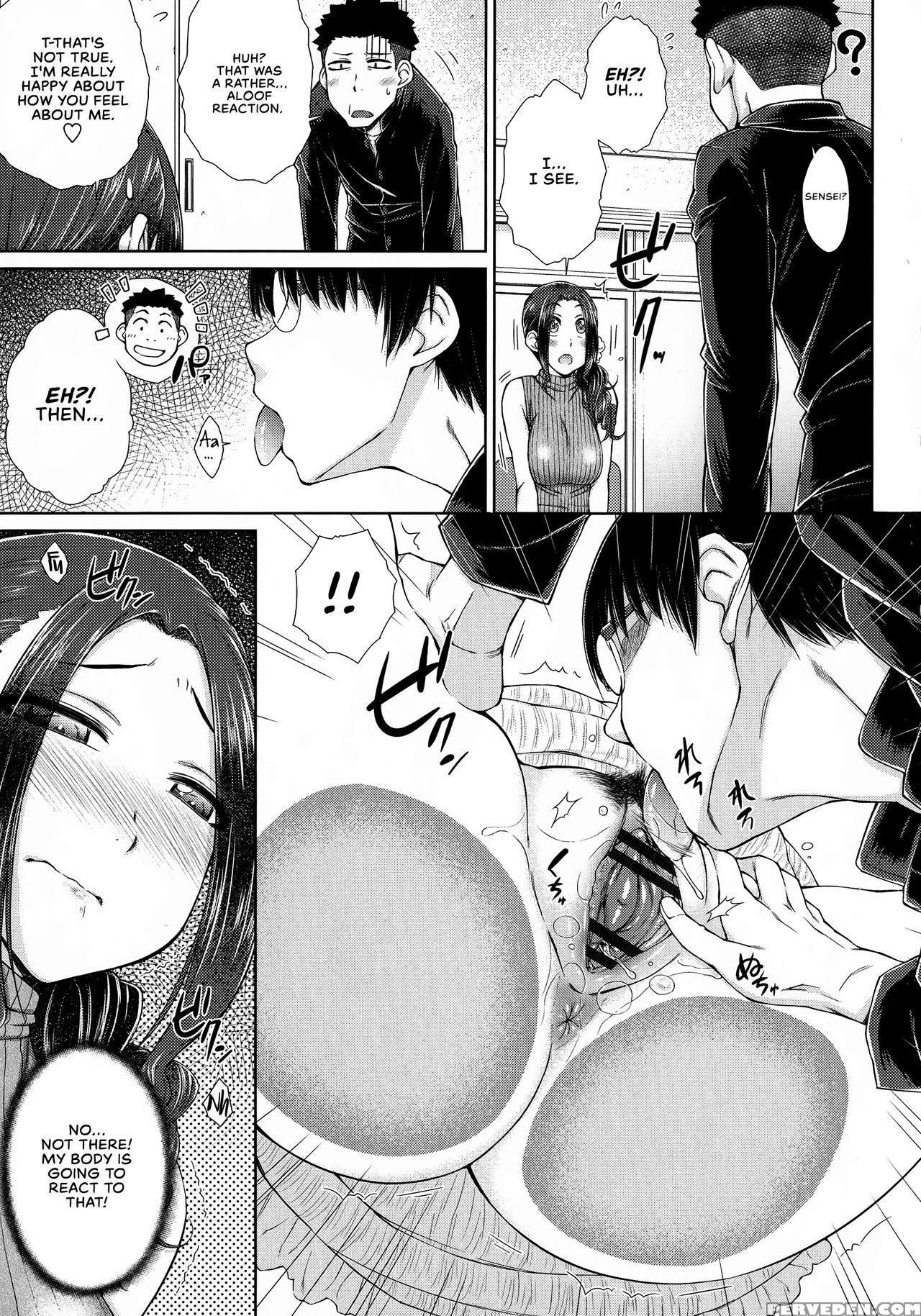 [igarashi Shouno] Maru Maru Maru Suki Na Boku No Y... 1