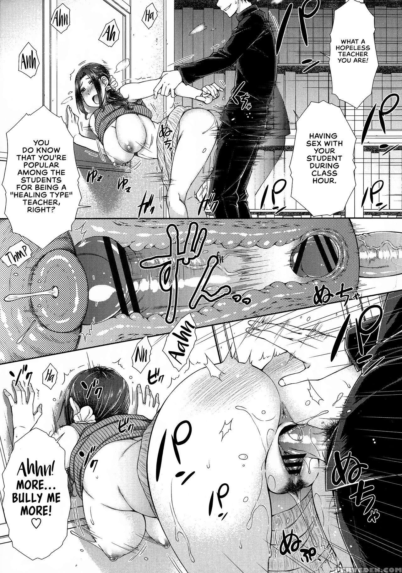 [igarashi Shouno] Maru Maru Maru Suki Na Boku No Y... 1