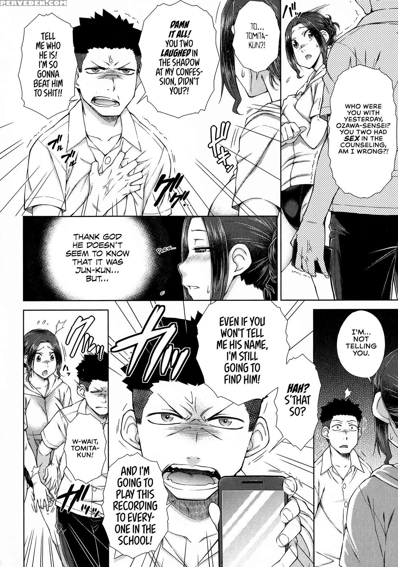 [igarashi Shouno] Maru Maru Maru Suki Na Boku No Y... 1