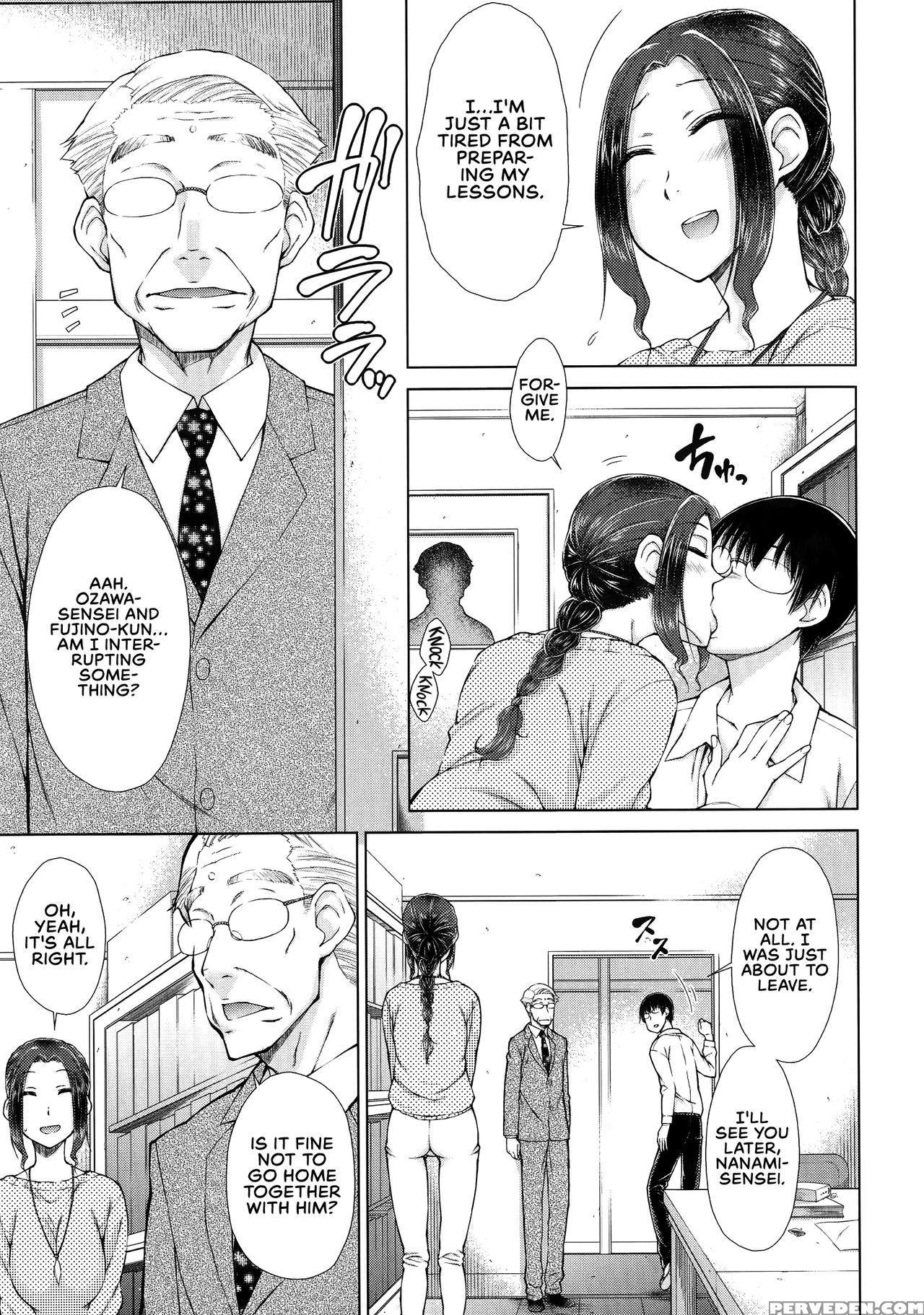 [igarashi Shouno] Maru Maru Maru Suki Na Boku No Y... 1