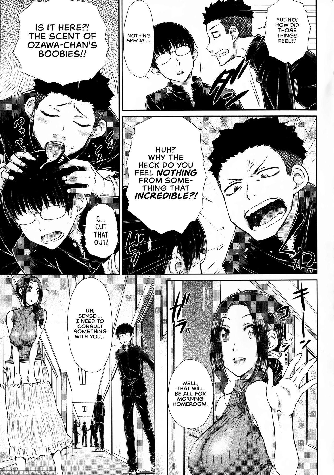 [igarashi Shouno] Maru Maru Maru Suki Na Boku No Y... 1