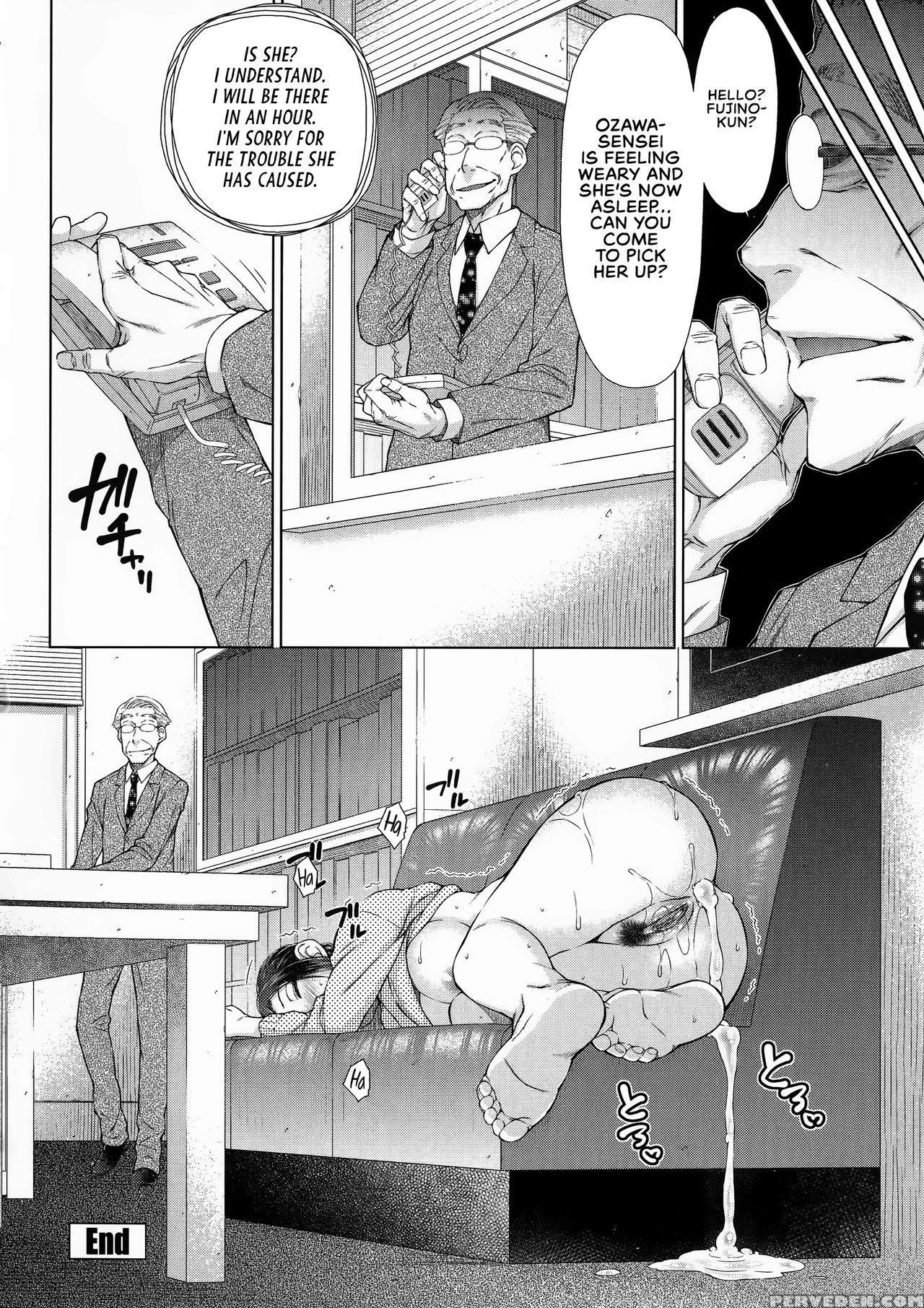 [igarashi Shouno] Maru Maru Maru Suki Na Boku No Y... 1