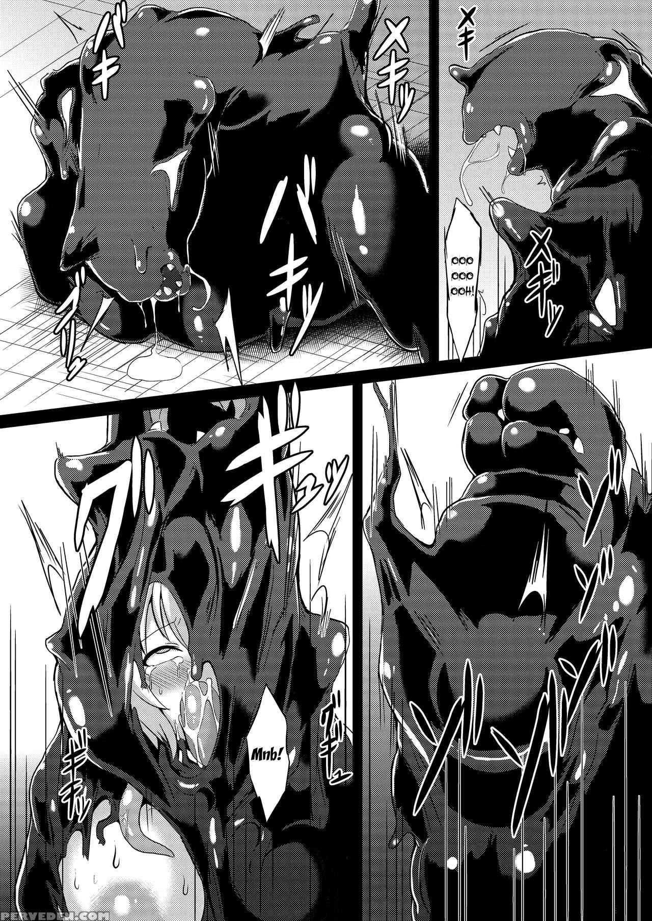 [ikameshi Shokudou (ikameshi)] Ochiibaal (senki Zesshou Symphogear) [english] [trinity Translations Team] [digital] 1