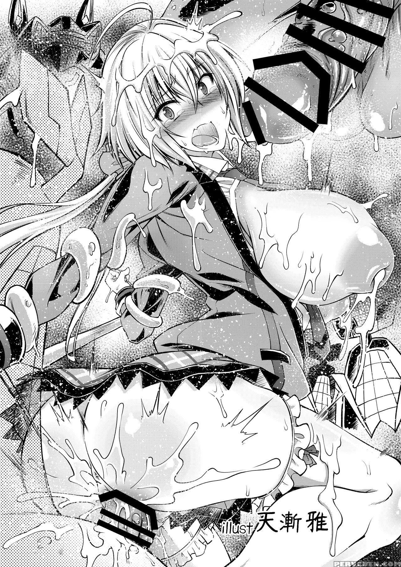 [ikameshi Shokudou (ikameshi)] Ochiibaal (senki Zesshou Symphogear) [english] [trinity Translations Team] [digital] 1