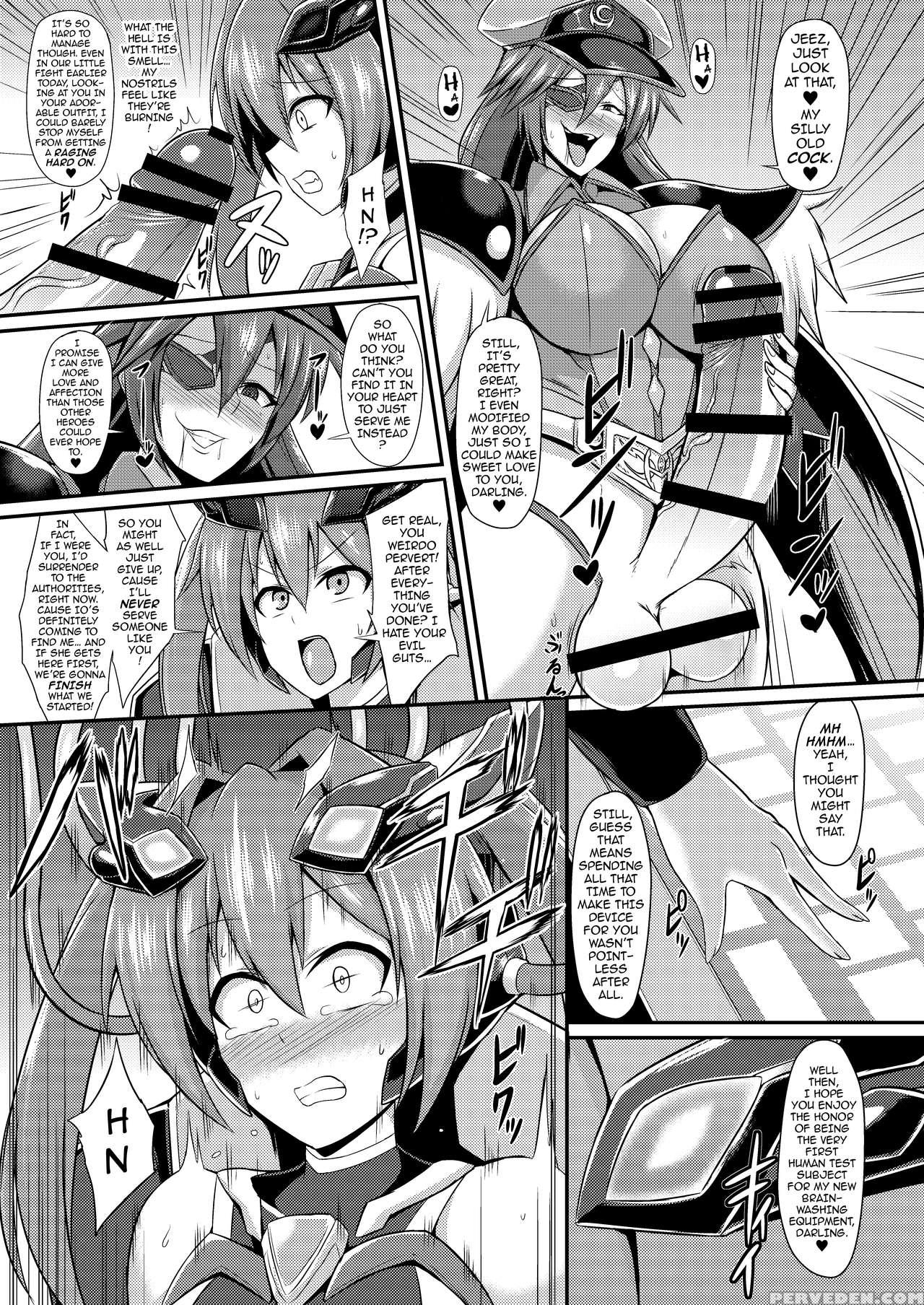 [ikameshi Shokudou (ikameshi)] Senkouki Lumina ~ky... 1